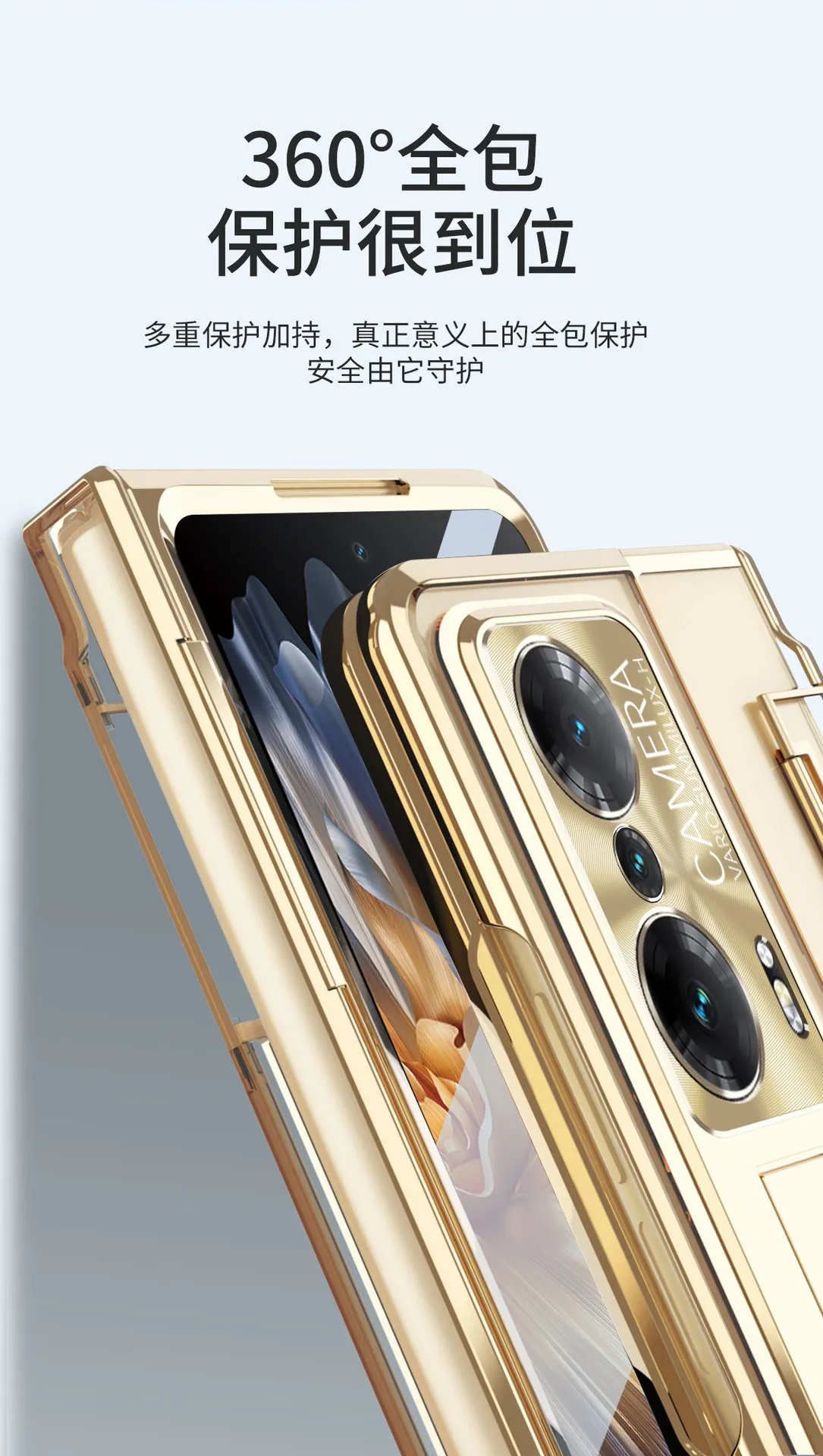 Compatible with Honor MagicVS phone case, flat folding pen slot transparent protective case, hinge full-coverage shockproof case, 5G