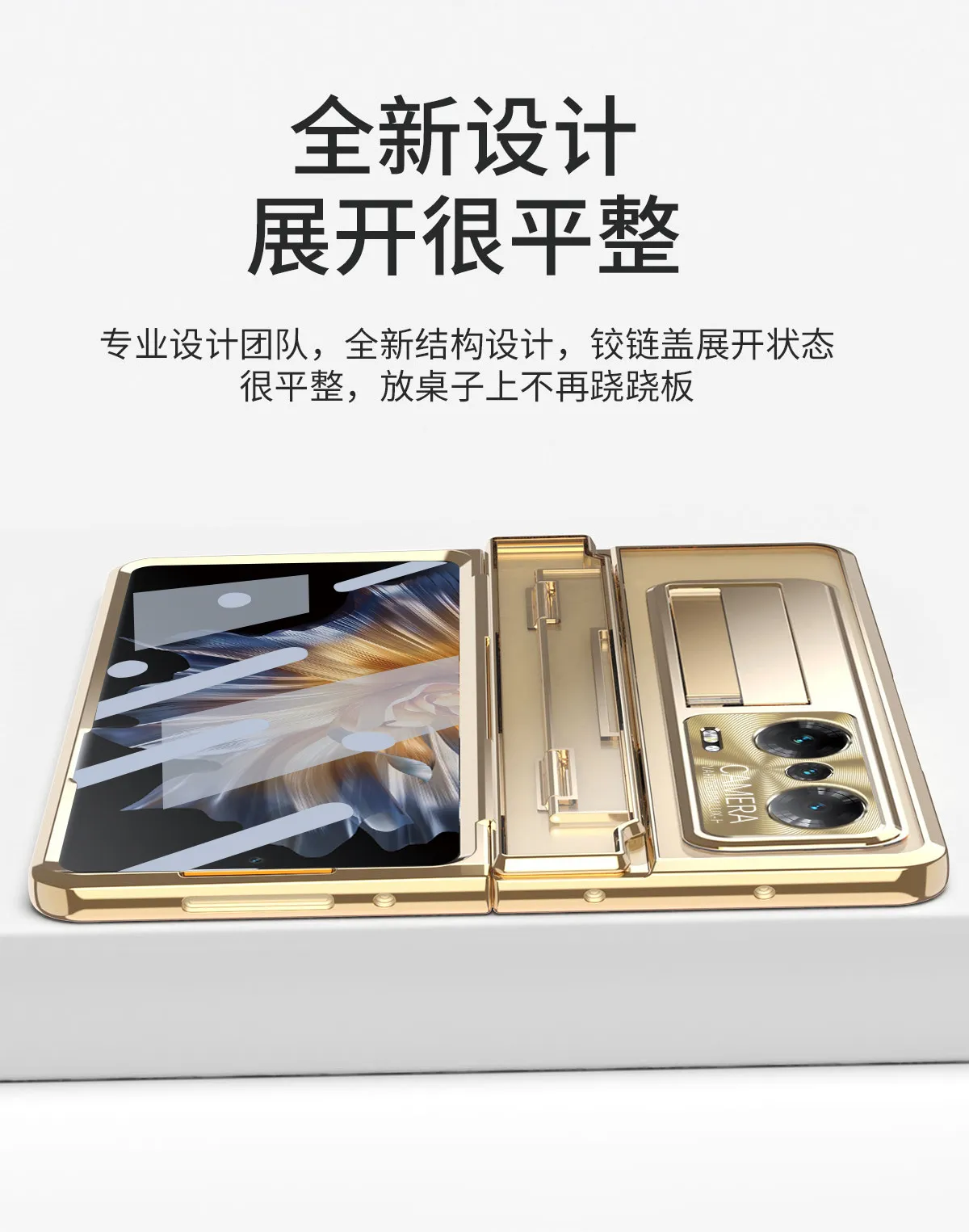 Compatible with Honor MagicVS phone case, flat folding pen slot transparent protective case, hinge full-coverage shockproof case, 5G