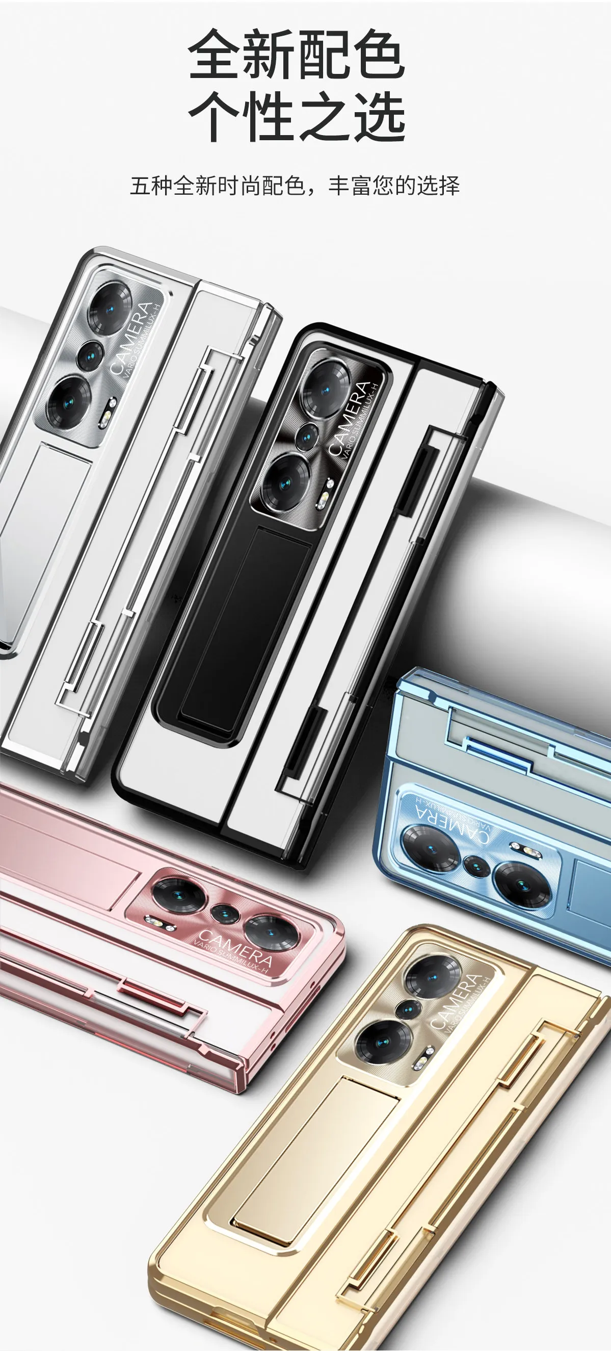 Compatible with Honor MagicVS phone case, flat folding pen slot transparent protective case, hinge full-coverage shockproof case, 5G