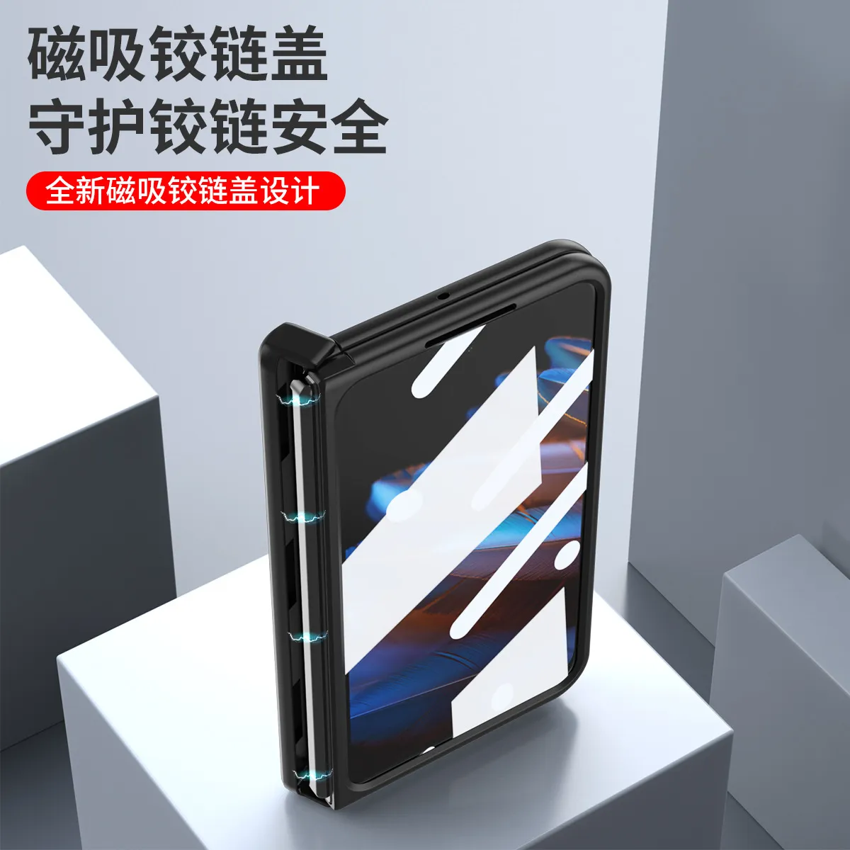 Compatible with OPPO Find N2 foldable phone case, magnetic hinge, Nappa textured shockproof protective case