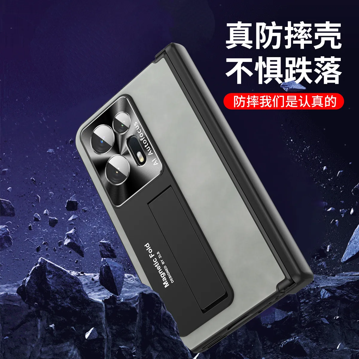 Compatible with OPPO Find N2 foldable phone case, magnetic hinge, Nappa textured shockproof protective case