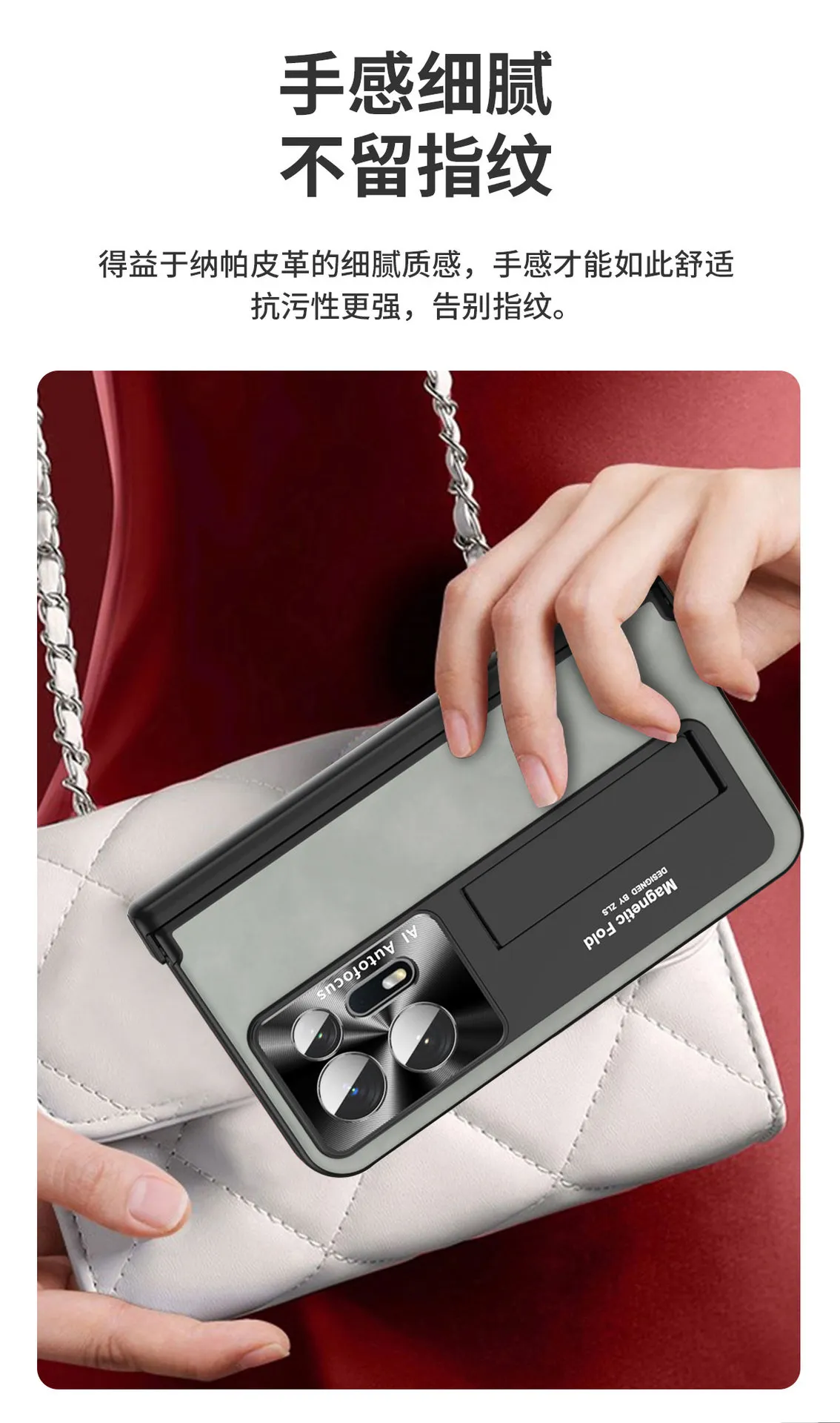 Compatible with OPPO Find N2 foldable phone case, magnetic hinge, Nappa textured shockproof protective case