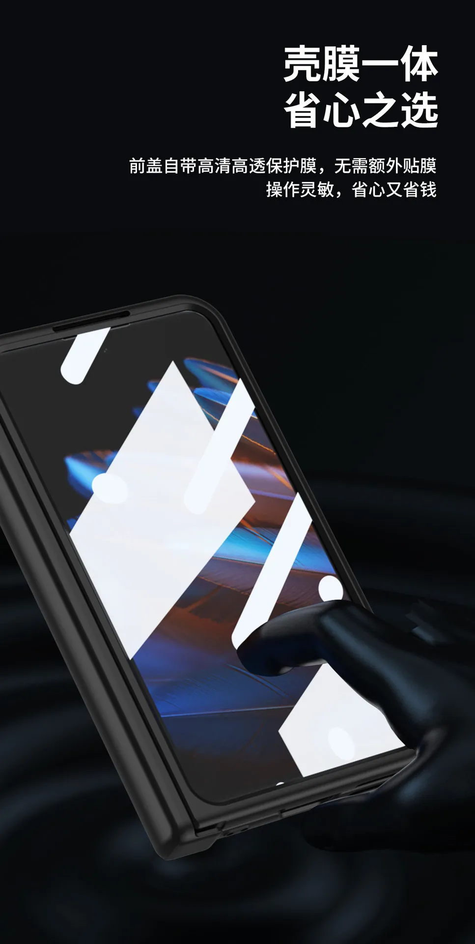 Compatible with OPPO Find N2 foldable phone case, magnetic hinge, Nappa textured shockproof protective case