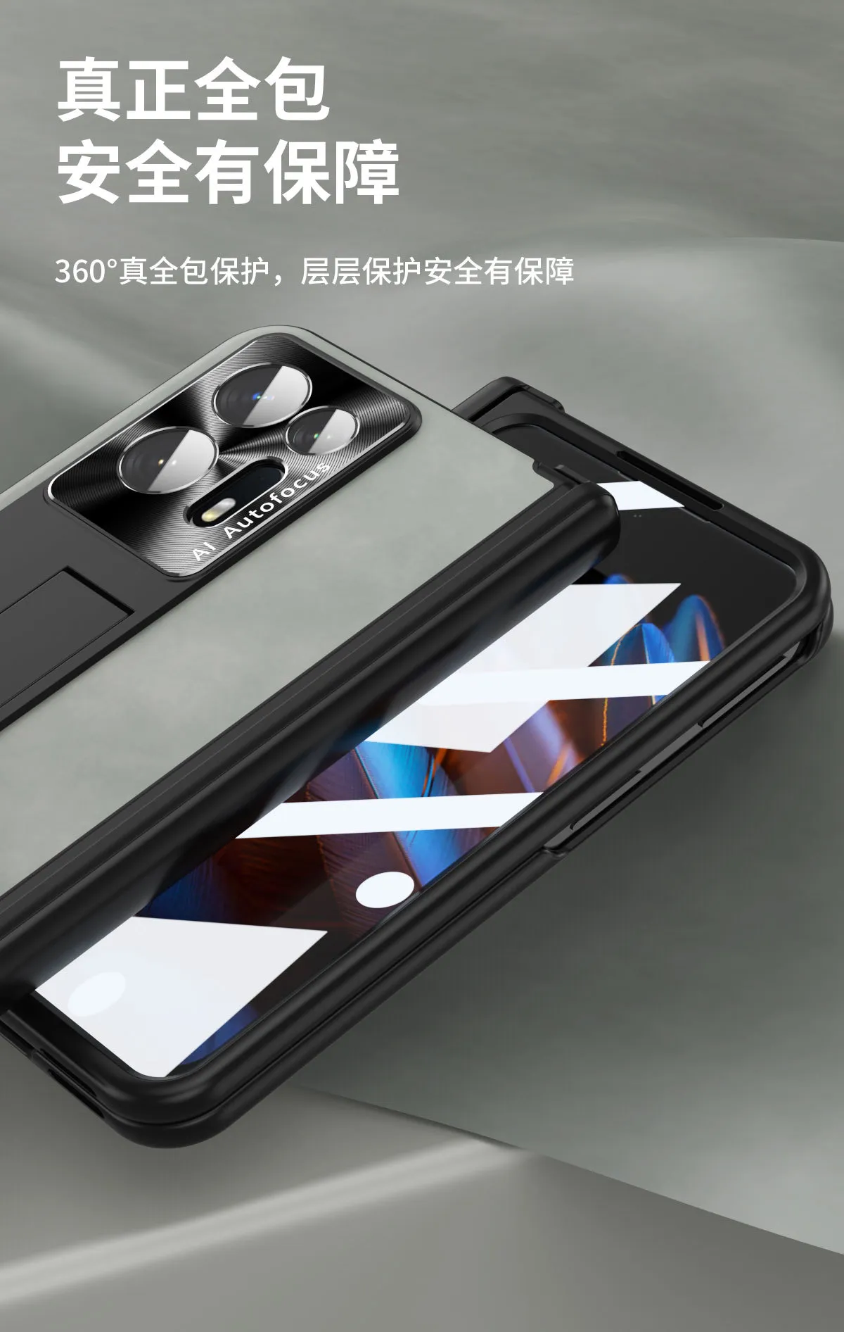 Compatible with OPPO Find N2 foldable phone case, magnetic hinge, Nappa textured shockproof protective case