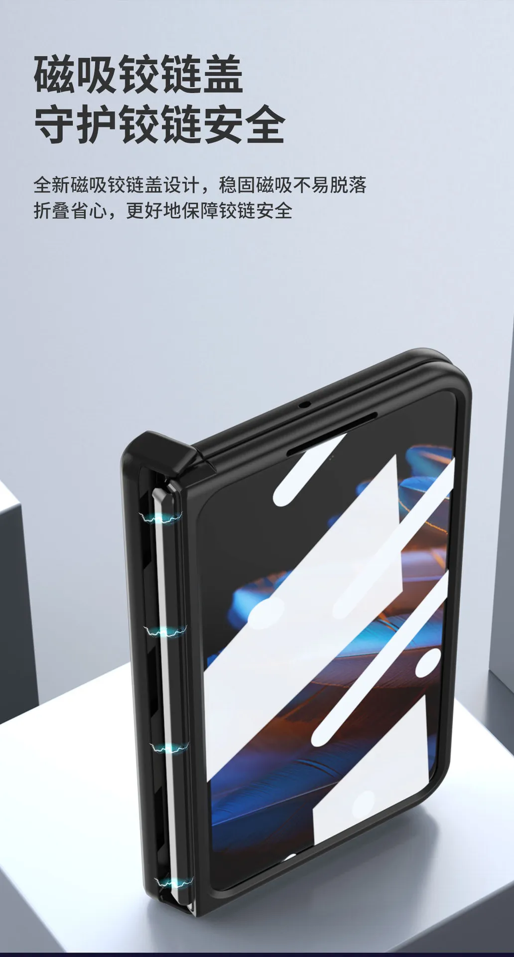 Compatible with OPPO Find N2 foldable phone case, magnetic hinge, Nappa textured shockproof protective case