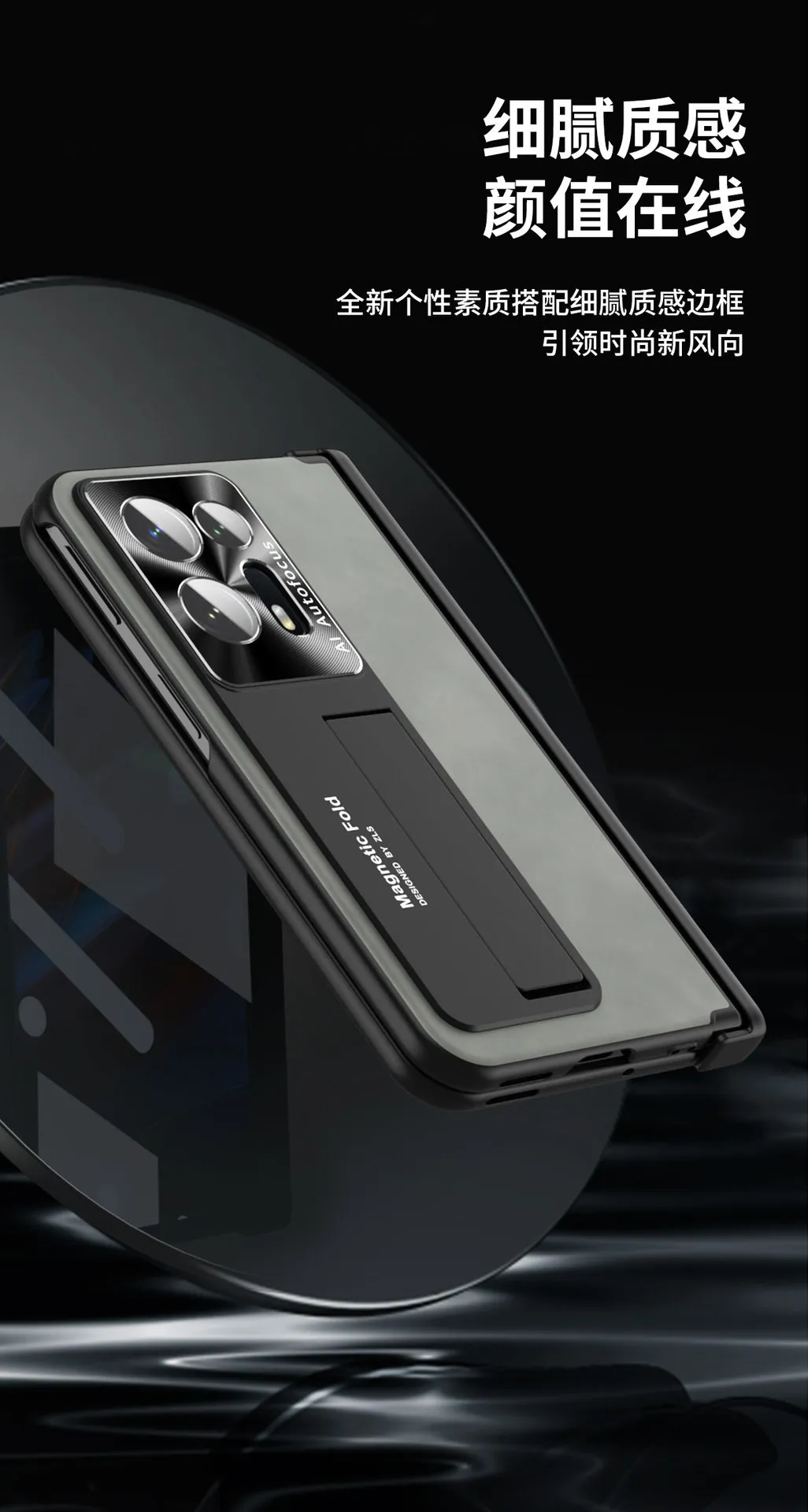 Compatible with OPPO Find N2 foldable phone case, magnetic hinge, Nappa textured shockproof protective case