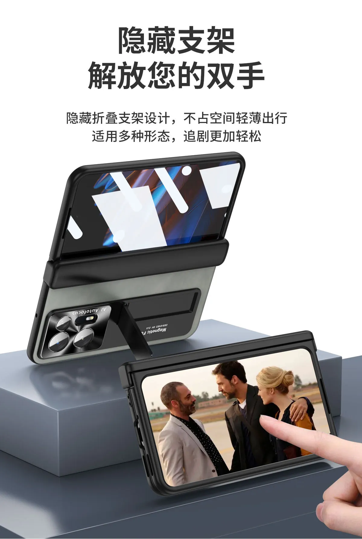 Compatible with OPPO Find N2 foldable phone case, magnetic hinge, Nappa textured shockproof protective case