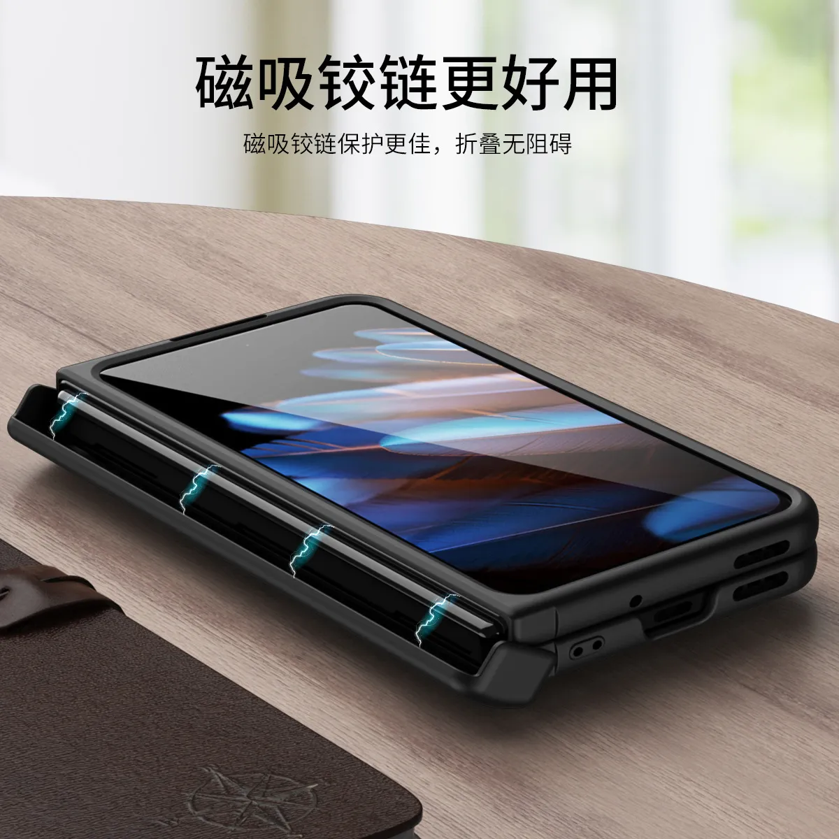 Compatible with OPPO Find N2 foldable phone case, magnetic hinge, macaron-style drop-proof protective case.