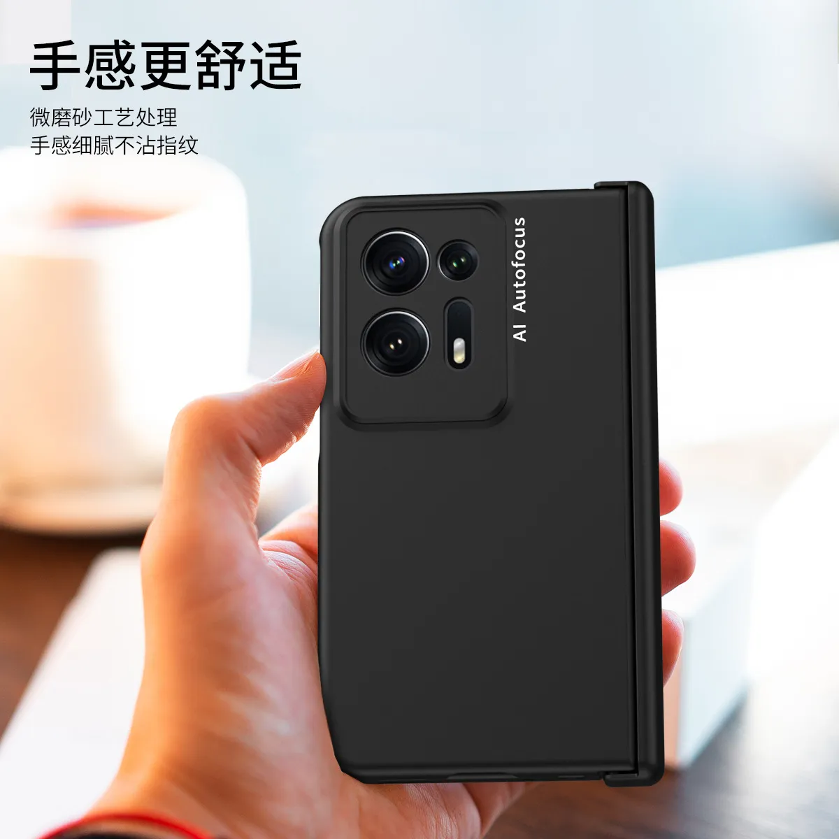 Compatible with OPPO Find N2 foldable phone case, magnetic hinge, macaron-style drop-proof protective case.