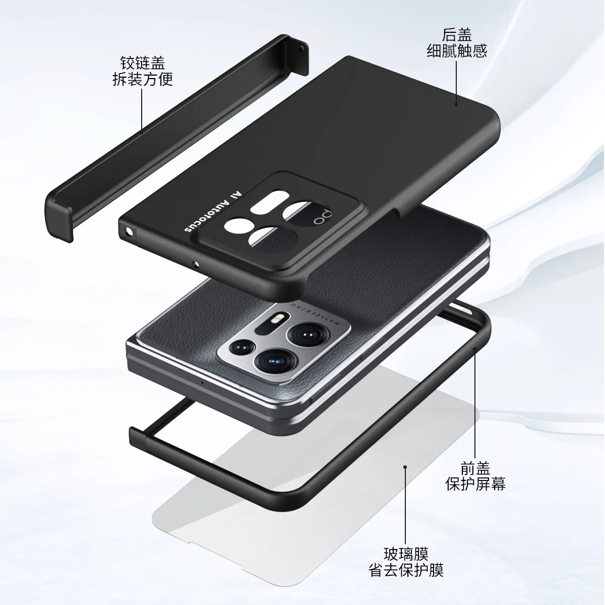 Compatible with OPPO Find N2 foldable phone case, magnetic hinge, macaron-style drop-proof protective case.