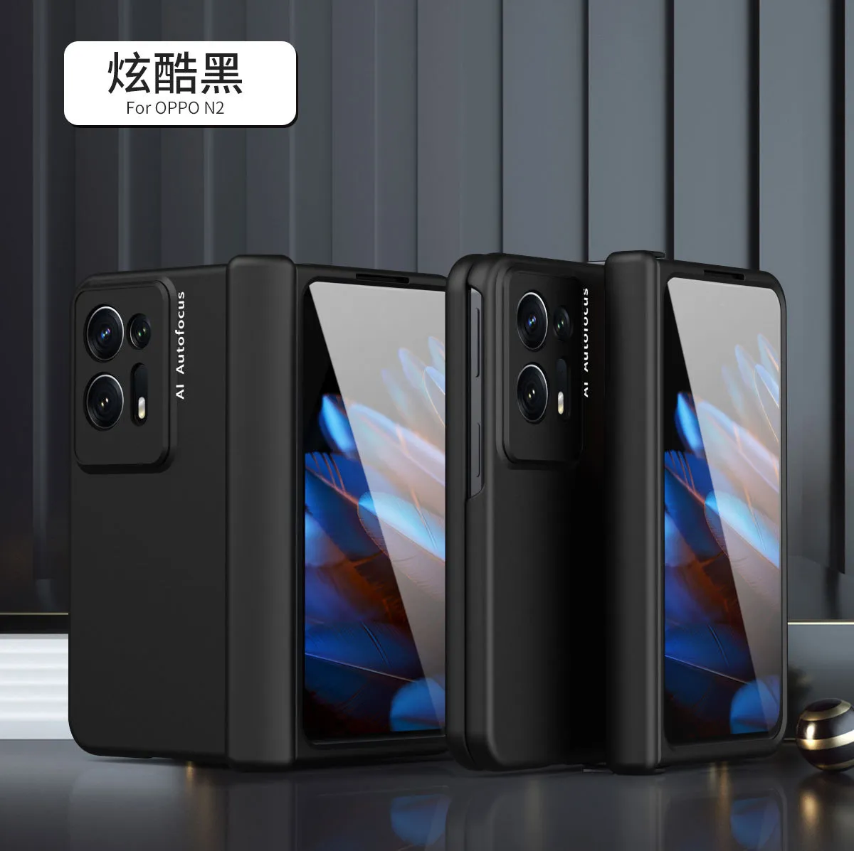 Compatible with OPPO Find N2 foldable phone case, magnetic hinge, macaron-style drop-proof protective case.