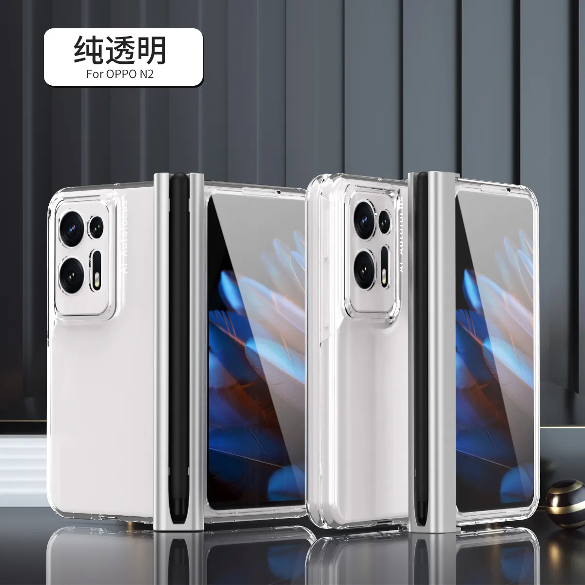 Compatible with OPPO Find N2 foldable phone case, magnetic hinge, macaron-style drop-proof protective case.