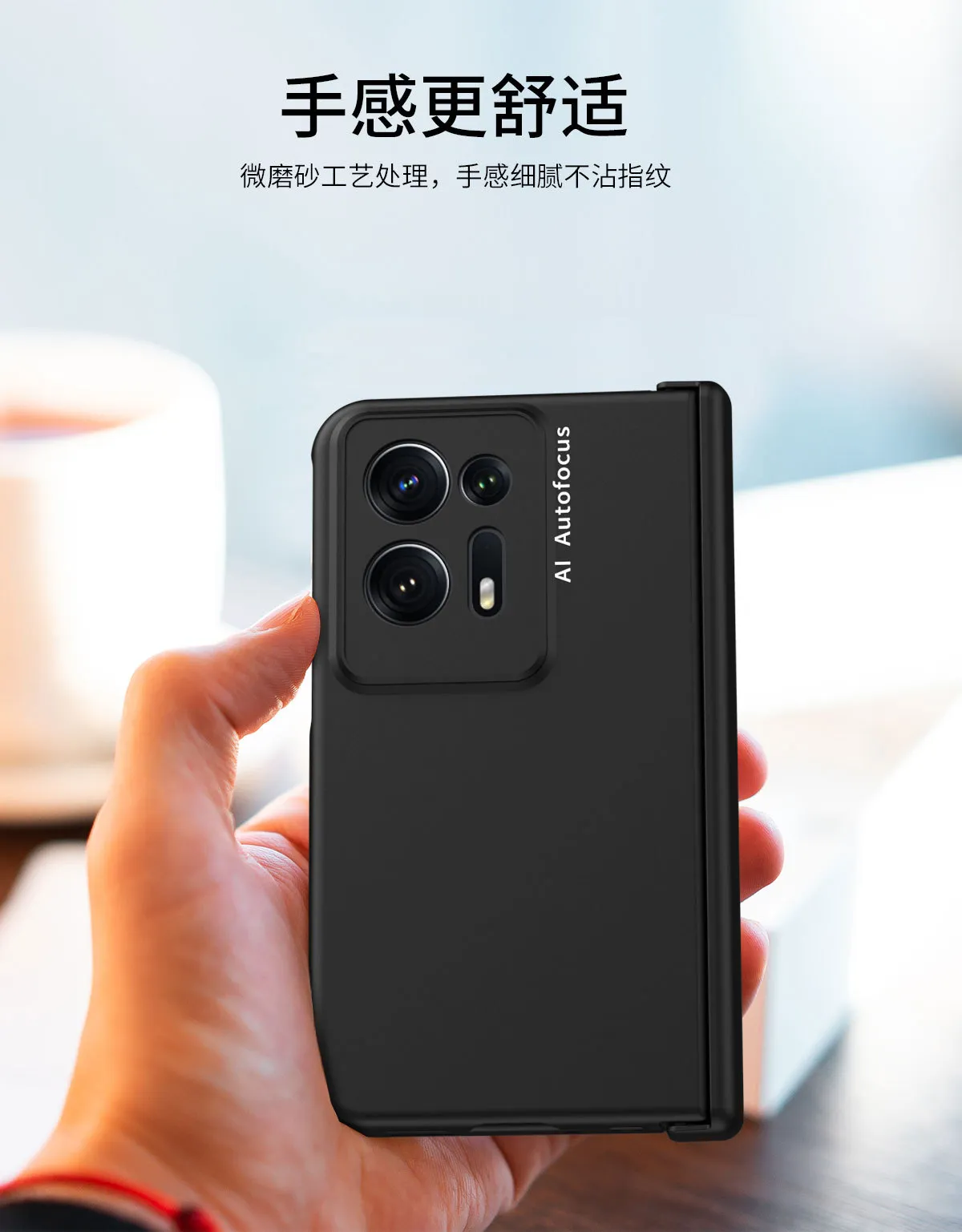 Compatible with OPPO Find N2 foldable phone case, magnetic hinge, macaron-style drop-proof protective case.