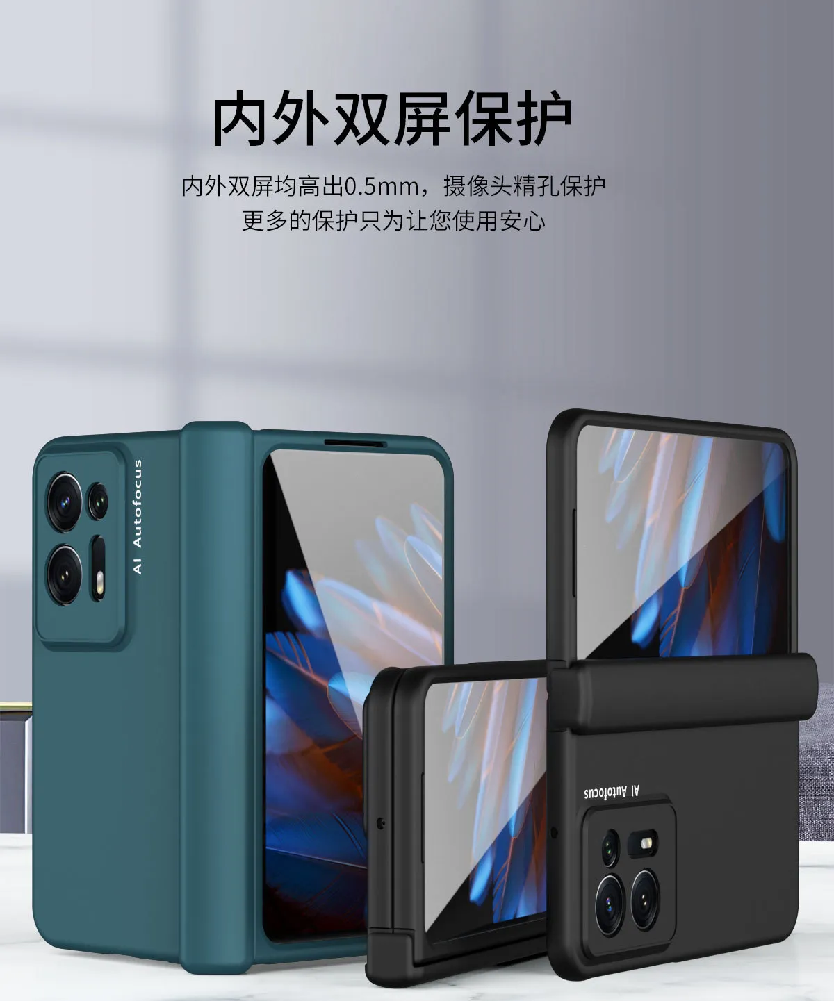 Compatible with OPPO Find N2 foldable phone case, magnetic hinge, macaron-style drop-proof protective case.