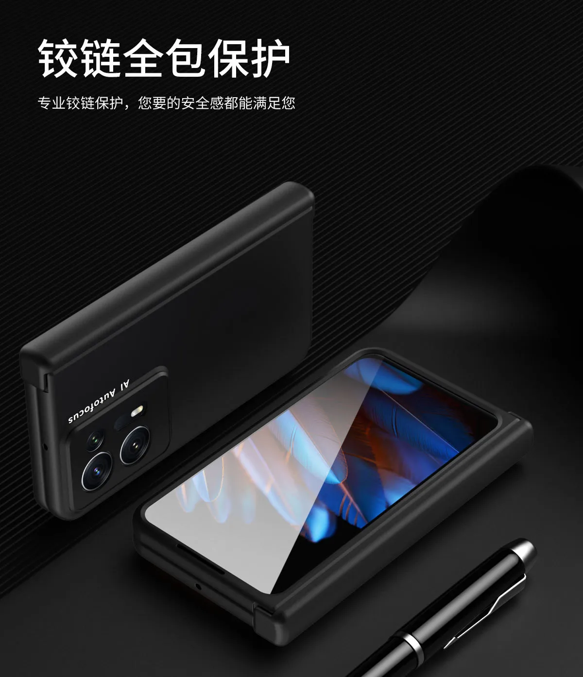 Compatible with OPPO Find N2 foldable phone case, magnetic hinge, macaron-style drop-proof protective case.