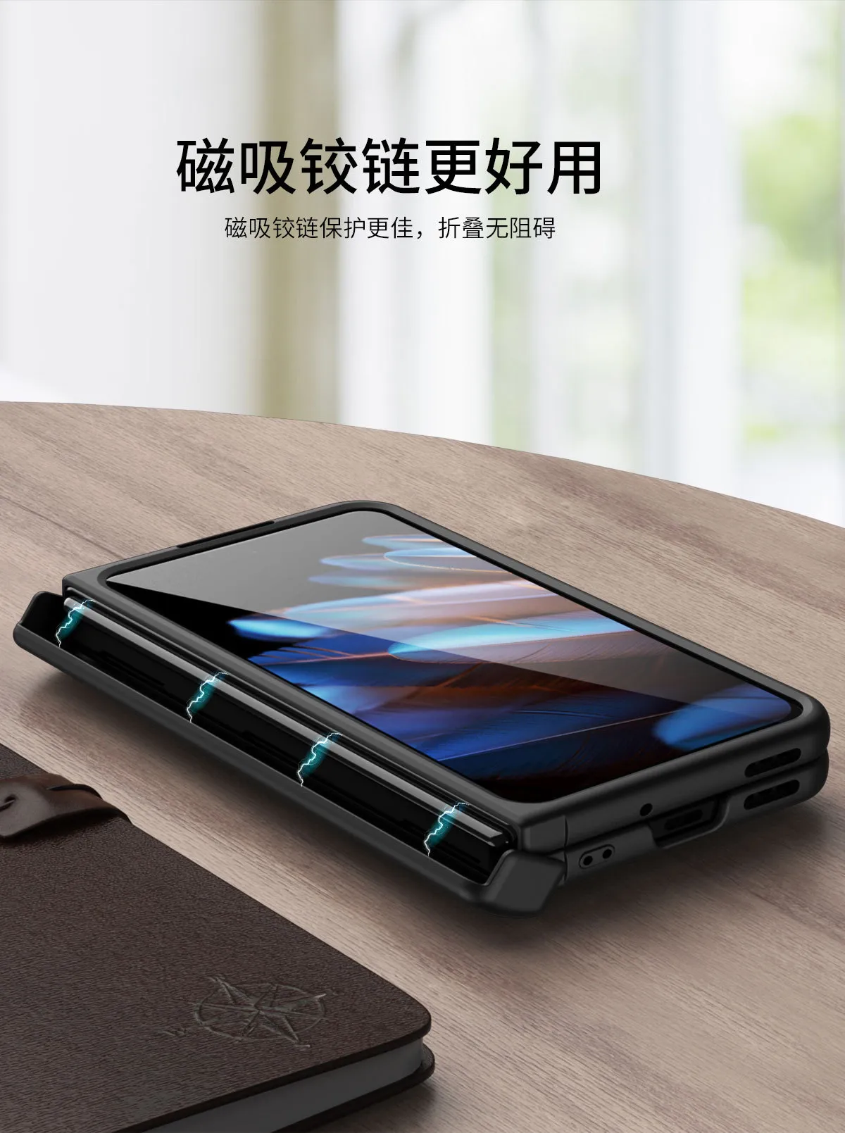 Compatible with OPPO Find N2 foldable phone case, magnetic hinge, macaron-style drop-proof protective case.