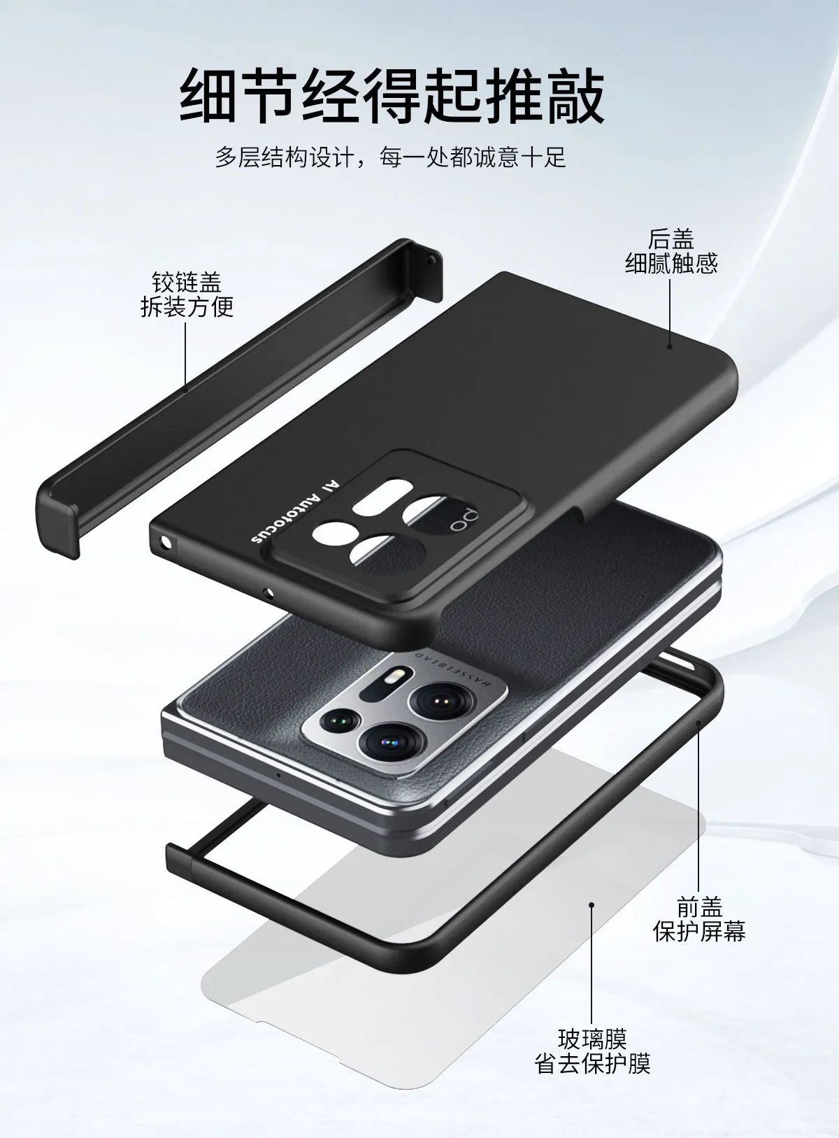 Compatible with OPPO Find N2 foldable phone case, magnetic hinge, macaron-style drop-proof protective case.