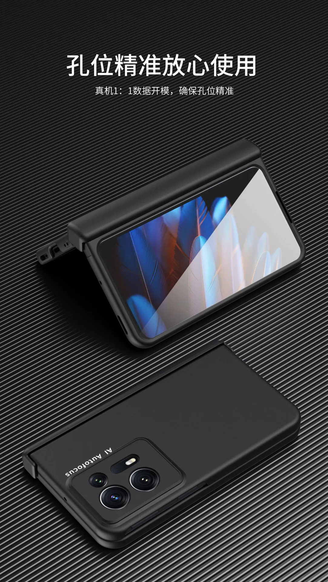 Compatible with OPPO Find N2 foldable phone case, magnetic hinge, macaron-style drop-proof protective case.