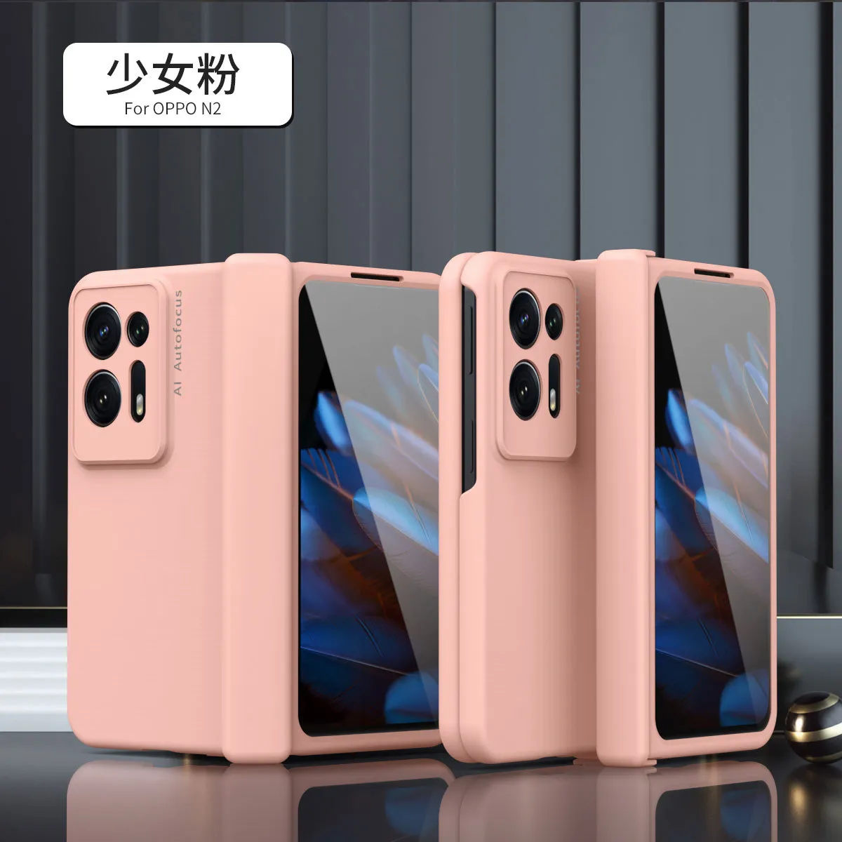Compatible with OPPO Find N2 foldable phone case, magnetic hinge, macaron-style drop-proof protective case.