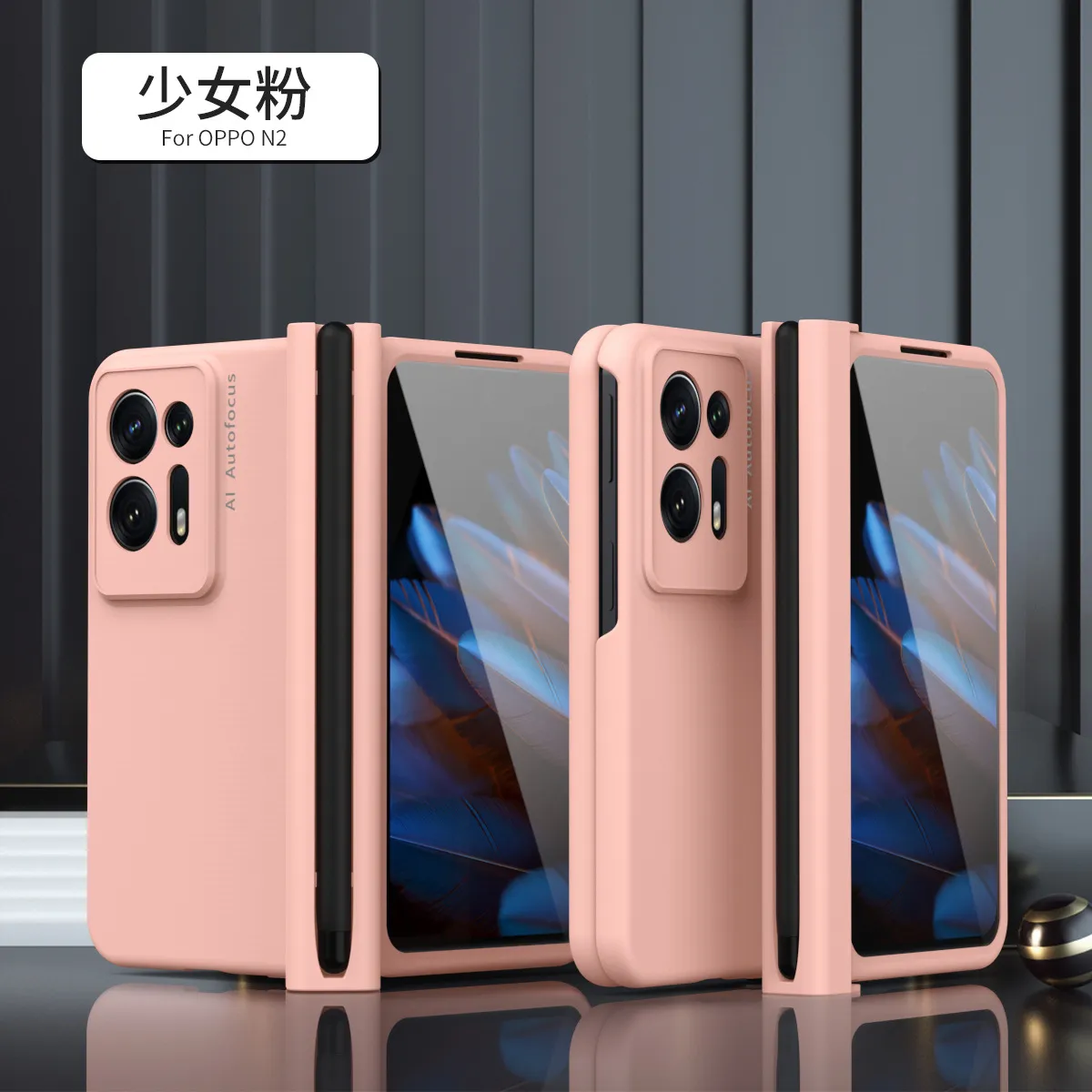 Compatible with OPPO Find N2 foldable phone case, magnetic hinge, macaron-style drop-proof protective case.