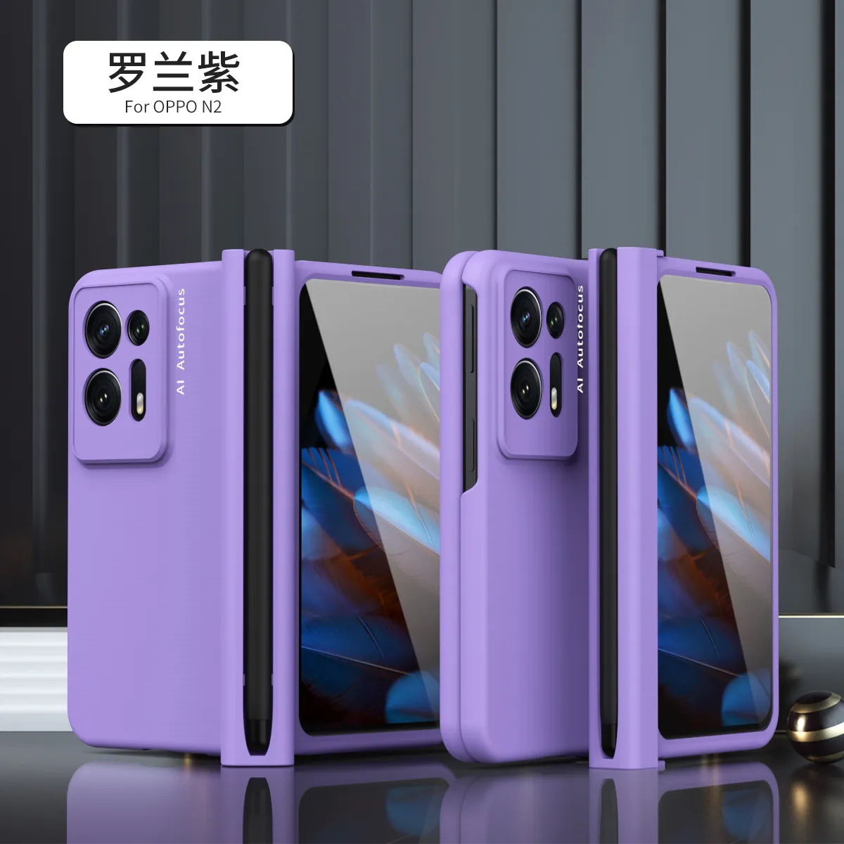 Compatible with OPPO Find N2 foldable phone case, magnetic hinge, macaron-style drop-proof protective case.