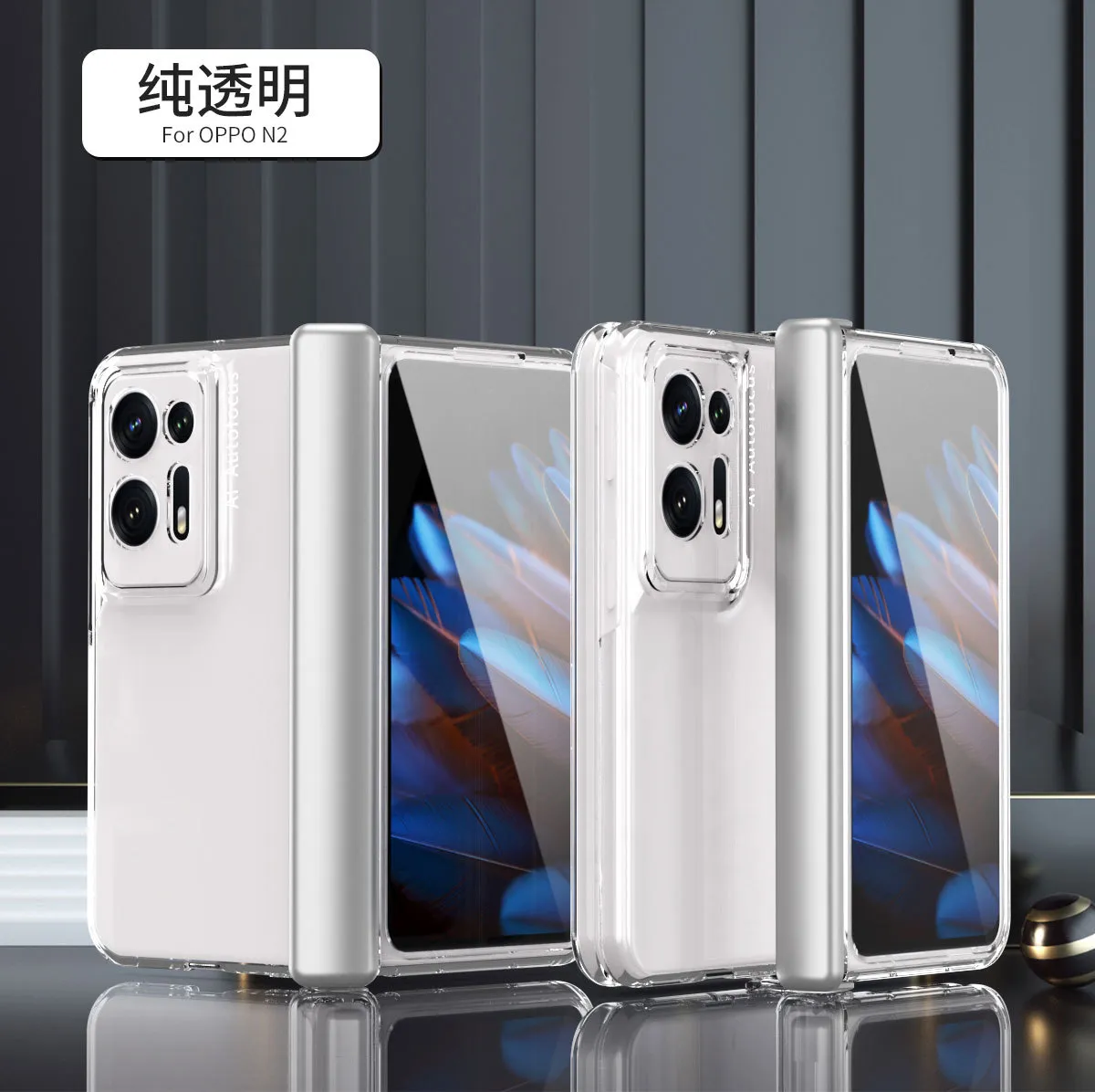 Compatible with OPPO Find N2 foldable phone case, magnetic hinge, macaron-style drop-proof protective case.