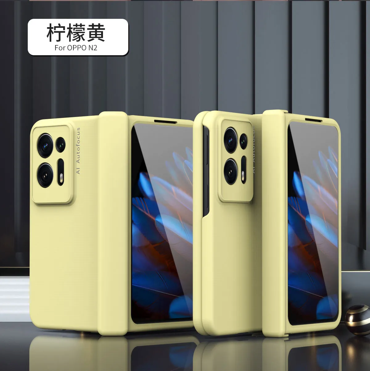 Compatible with OPPO Find N2 foldable phone case, magnetic hinge, macaron-style drop-proof protective case.