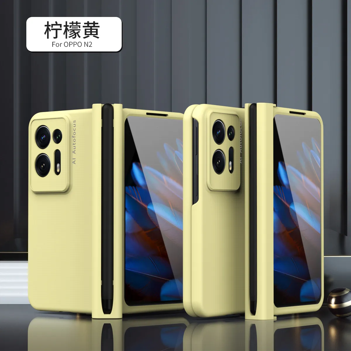 Compatible with OPPO Find N2 foldable phone case, magnetic hinge, macaron-style drop-proof protective case.