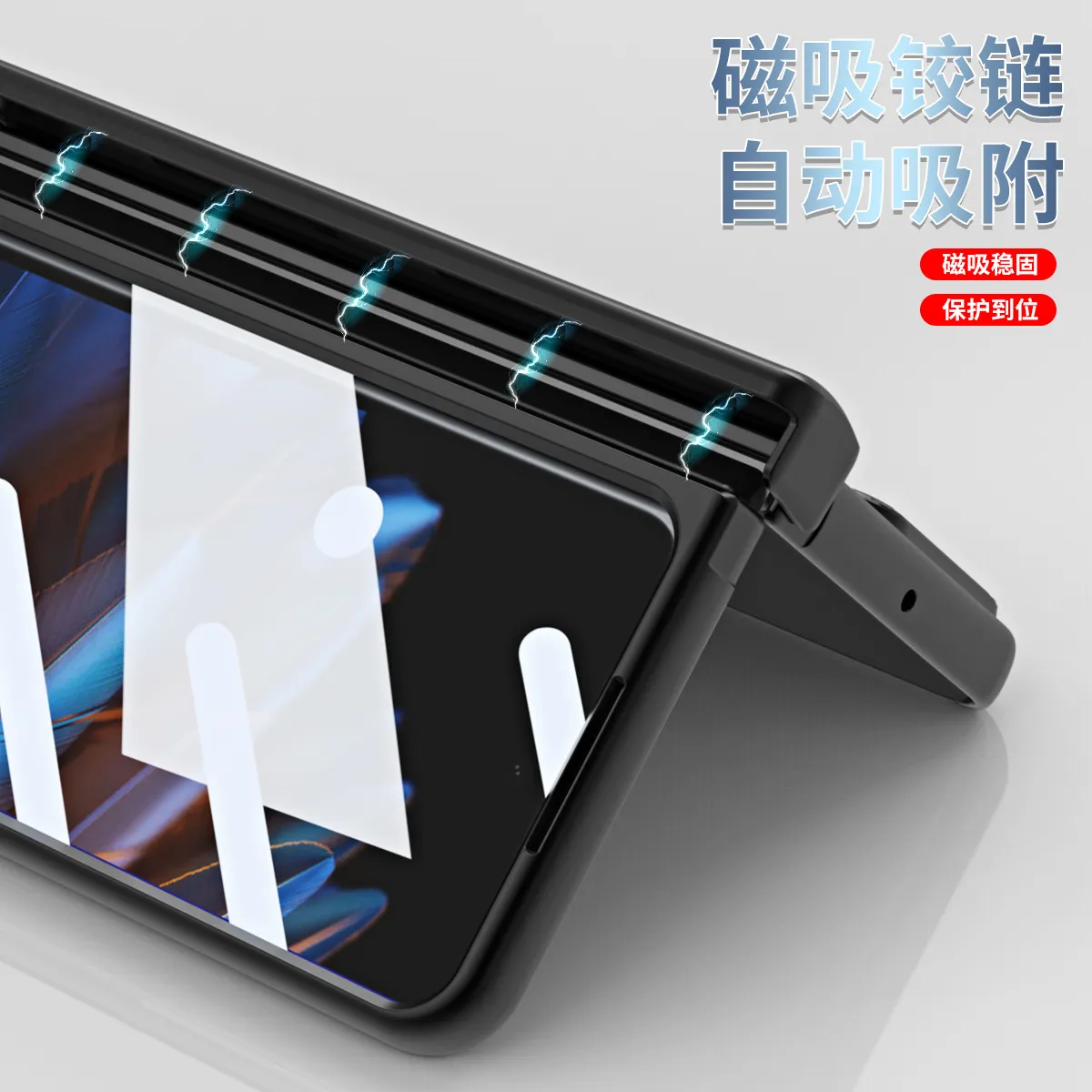 Compatible OPPO Find N2 phone case with magnetic hinge stand, full-coverage drop protection.