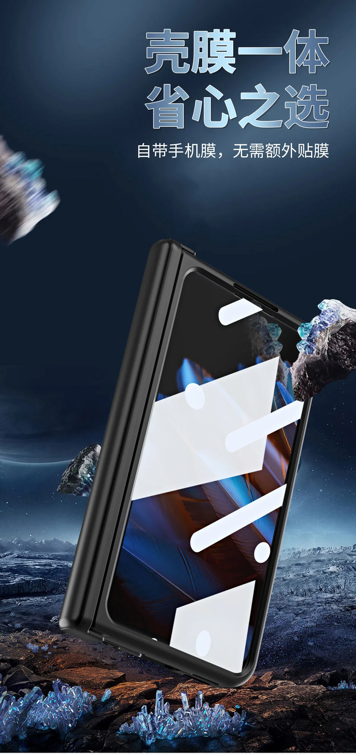 Compatible OPPO Find N2 phone case with magnetic hinge stand, full-coverage drop protection.