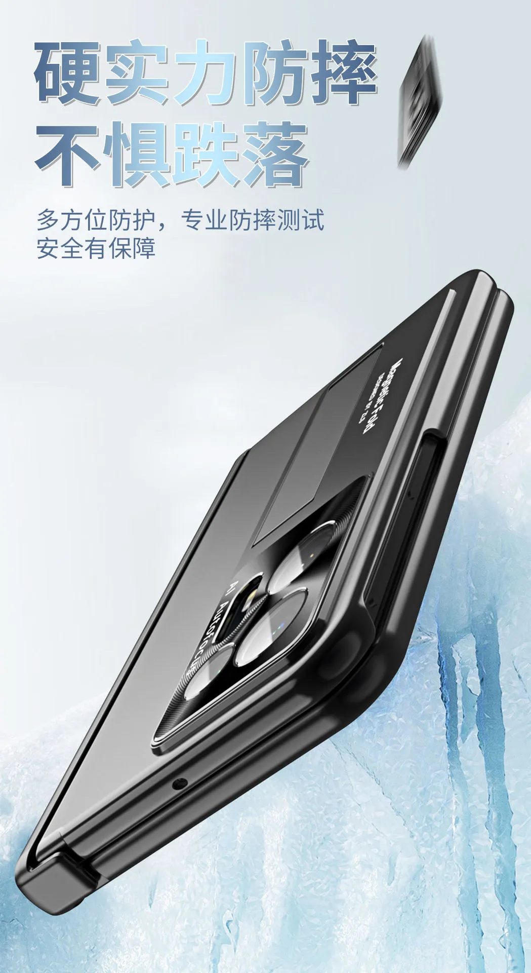 Compatible OPPO Find N2 phone case with magnetic hinge stand, full-coverage drop protection.