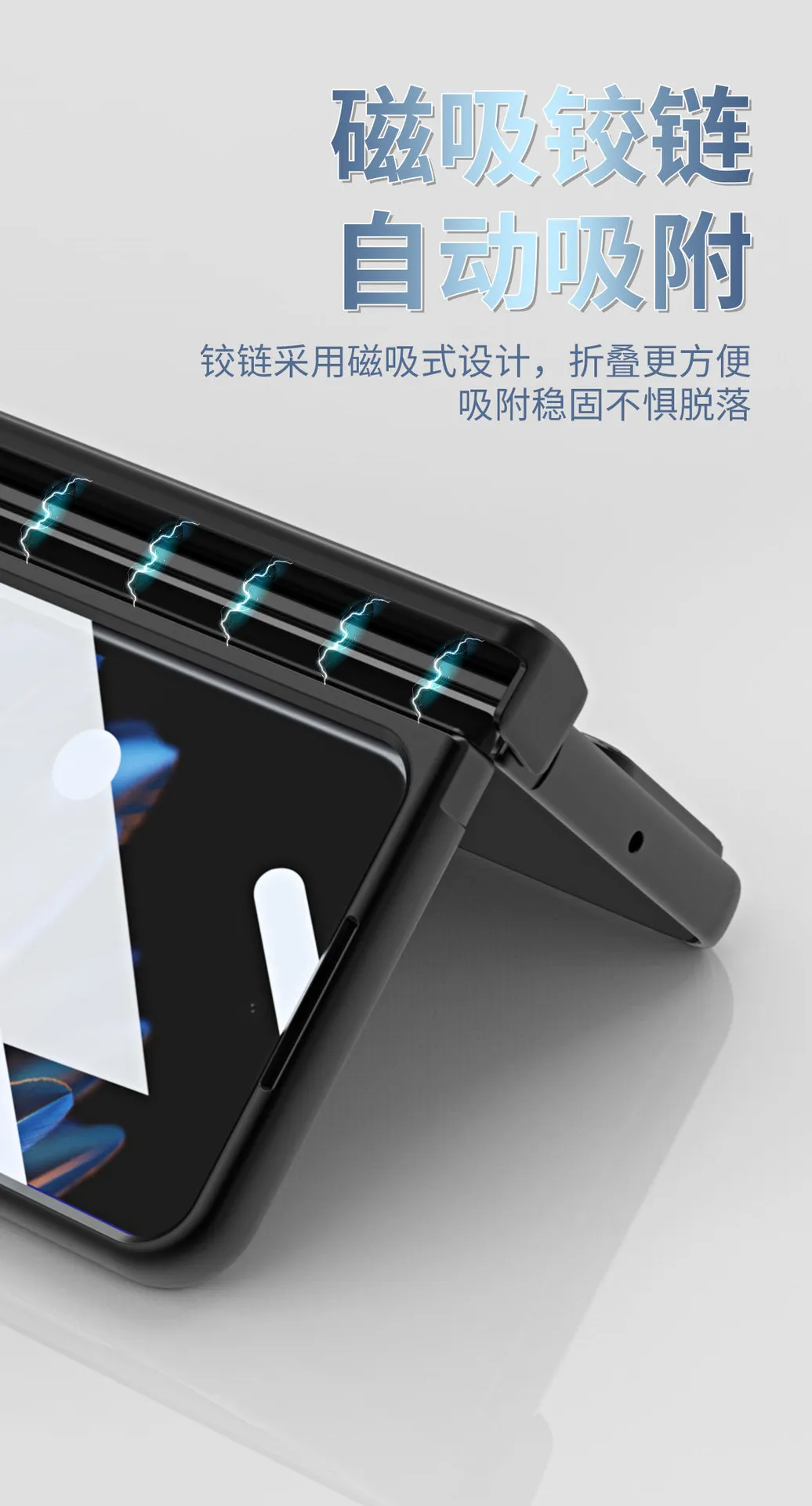 Compatible OPPO Find N2 phone case with magnetic hinge stand, full-coverage drop protection.