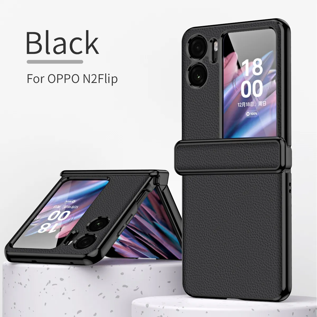 Suitable for OPPO Find N2 Flip phone cases with lychee texture, magnetic hinge, and drop protection.