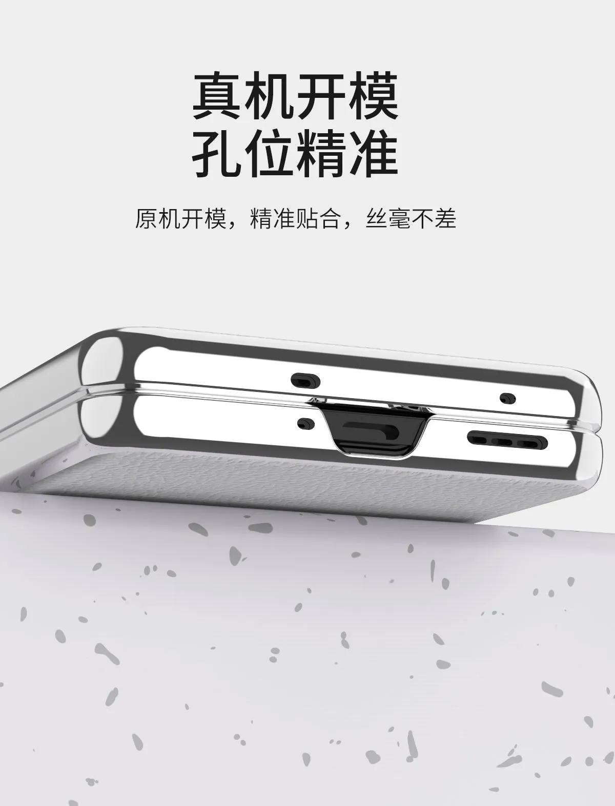 Suitable for OPPO Find N2 Flip phone cases with lychee texture, magnetic hinge, and drop protection.