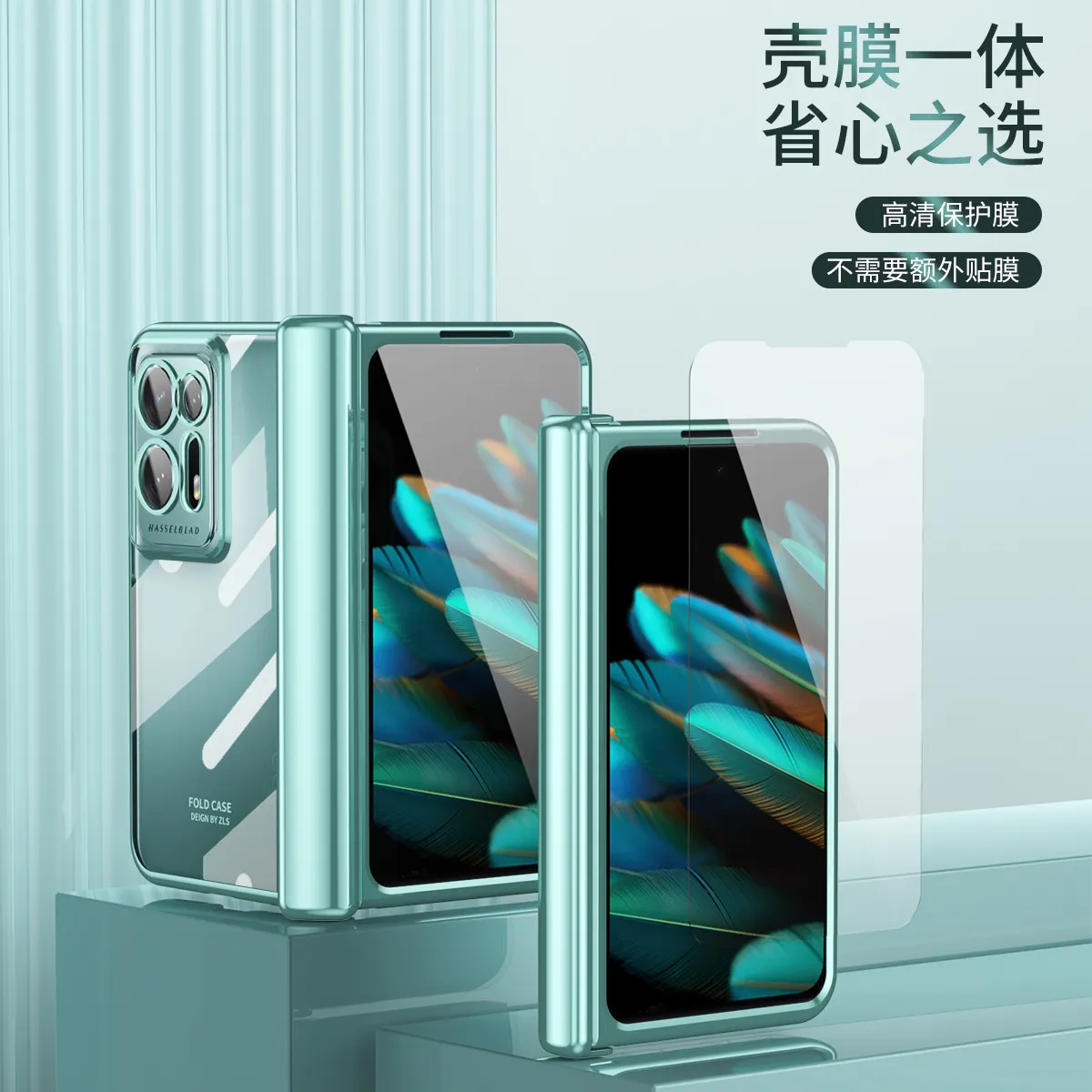 Compatible with OPPO Find N2 foldable phone case, FINDN2 case and screen protector, integrated magnetic hinge, drop-proof protective case.