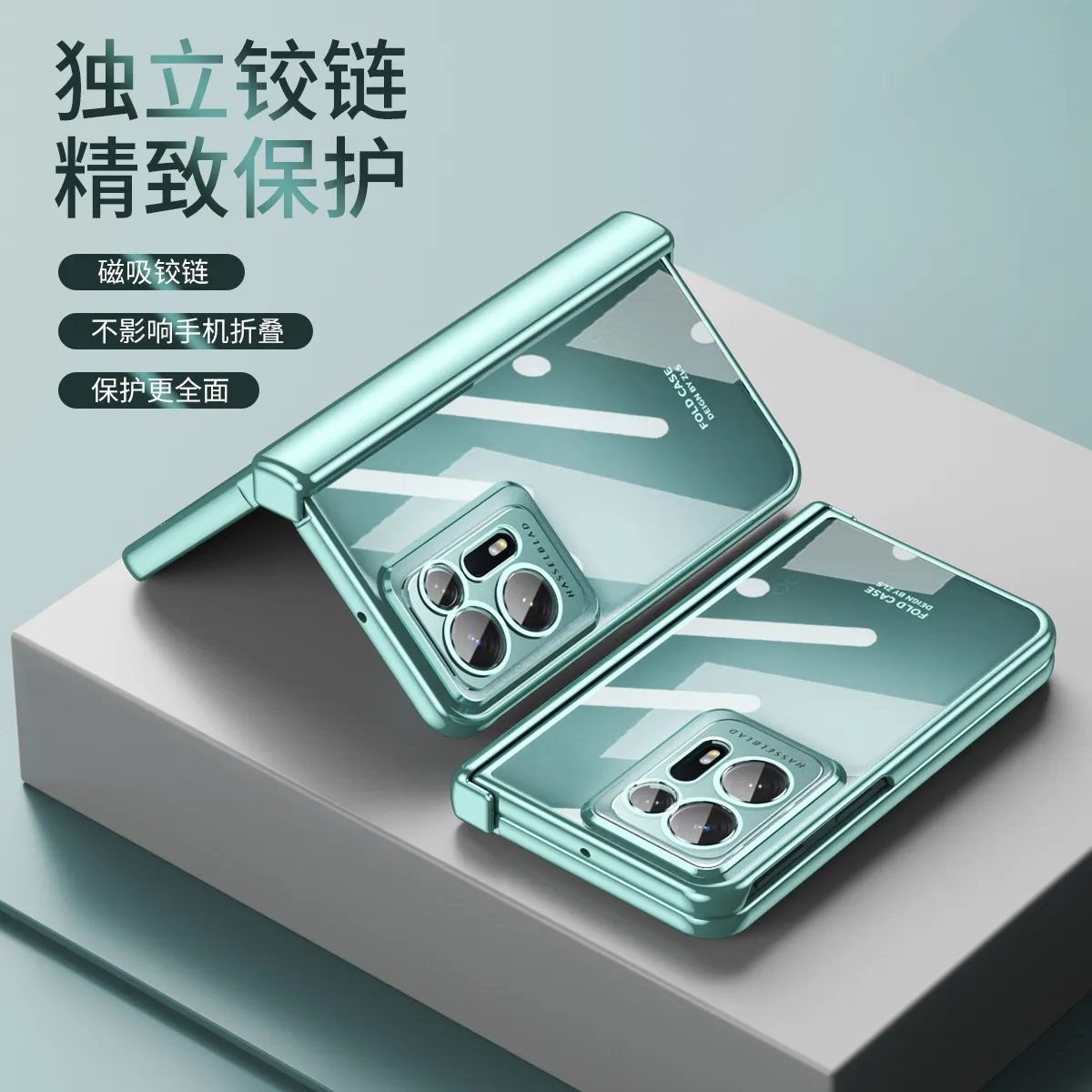 Compatible with OPPO Find N2 foldable phone case, FINDN2 case and screen protector, integrated magnetic hinge, drop-proof protective case.