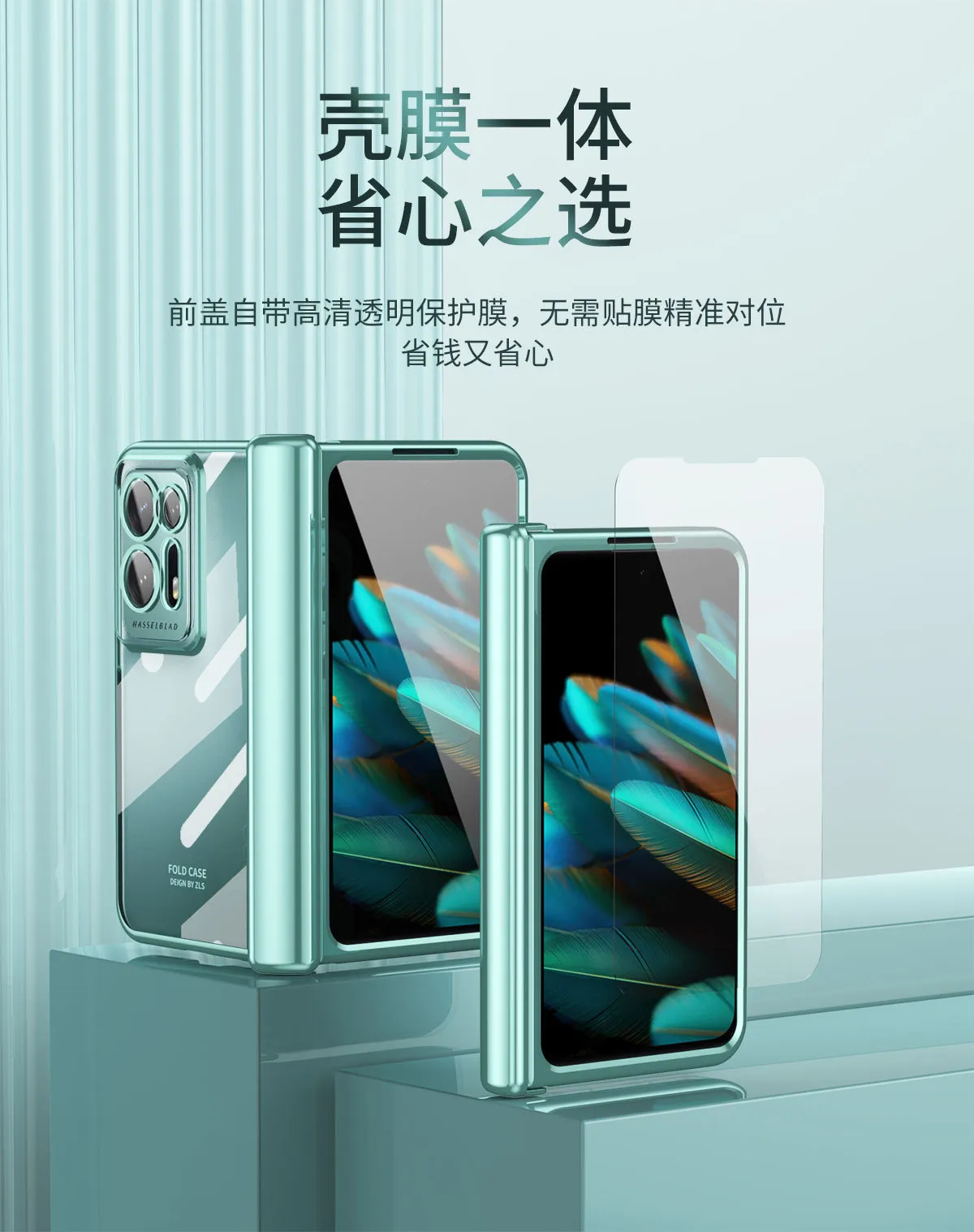Compatible with OPPO Find N2 foldable phone case, FINDN2 case and screen protector, integrated magnetic hinge, drop-proof protective case.