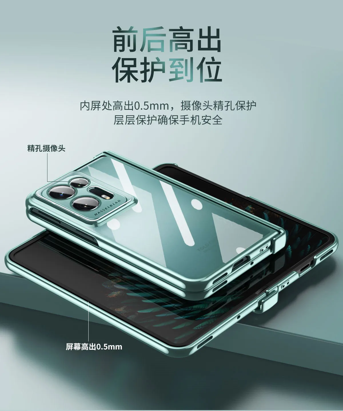 Compatible with OPPO Find N2 foldable phone case, FINDN2 case and screen protector, integrated magnetic hinge, drop-proof protective case.