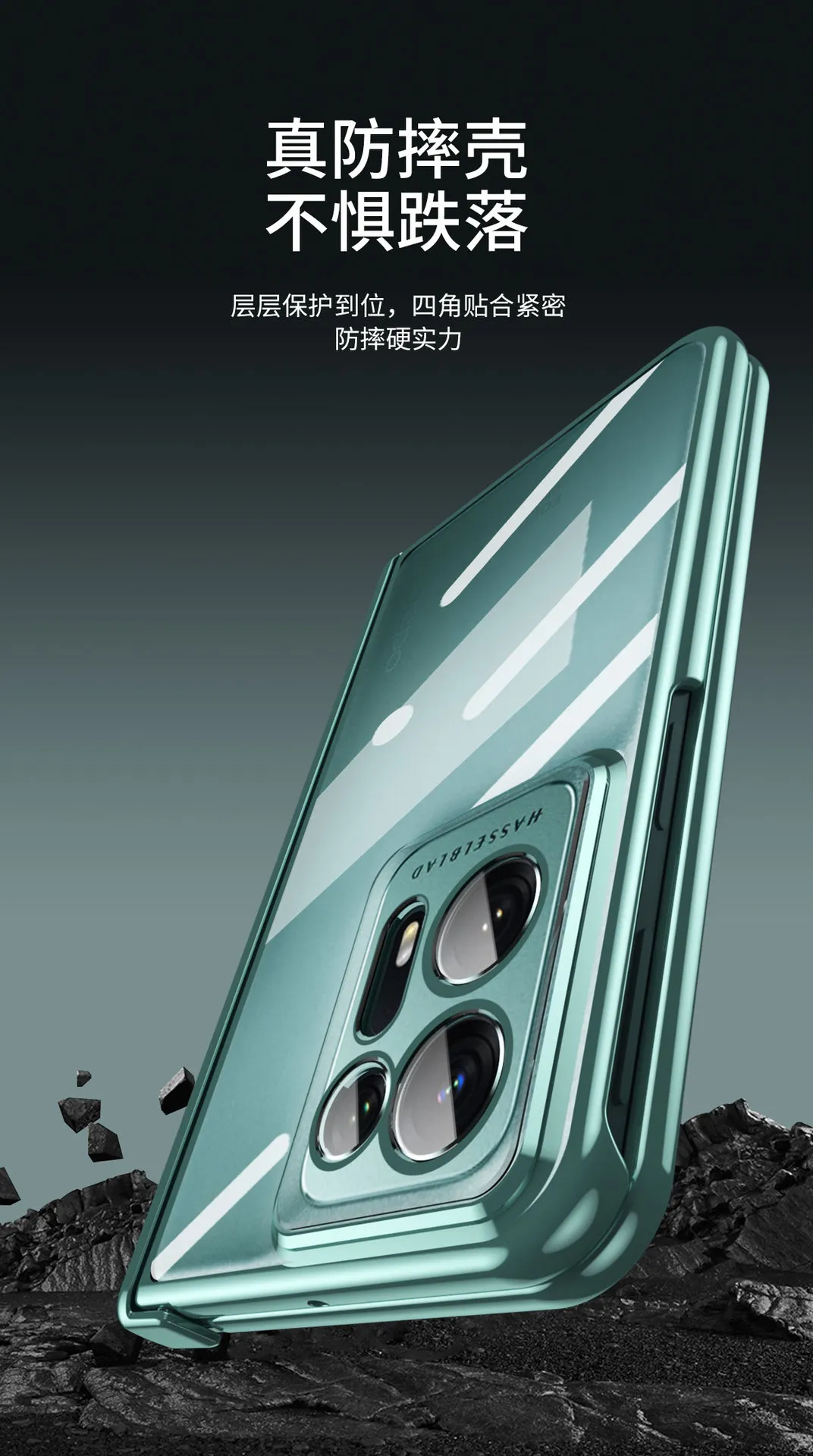 Compatible with OPPO Find N2 foldable phone case, FINDN2 case and screen protector, integrated magnetic hinge, drop-proof protective case.