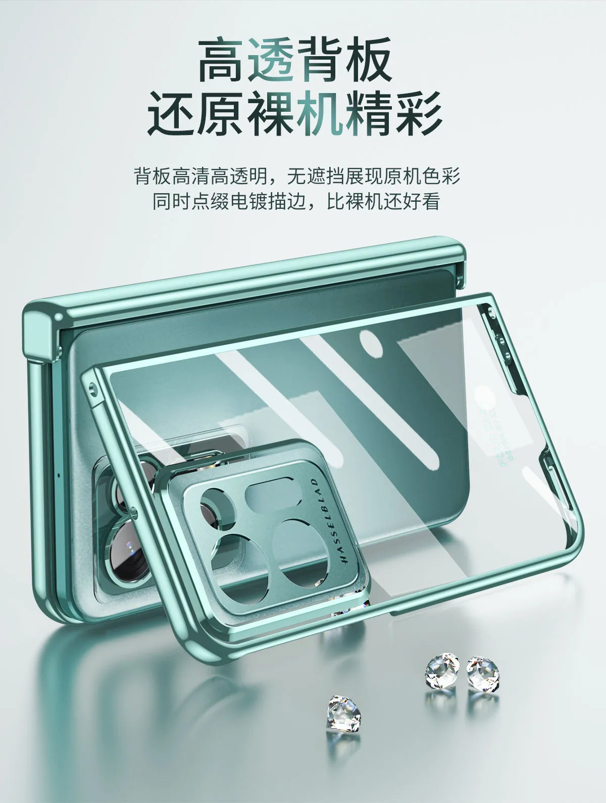 Compatible with OPPO Find N2 foldable phone case, FINDN2 case and screen protector, integrated magnetic hinge, drop-proof protective case.