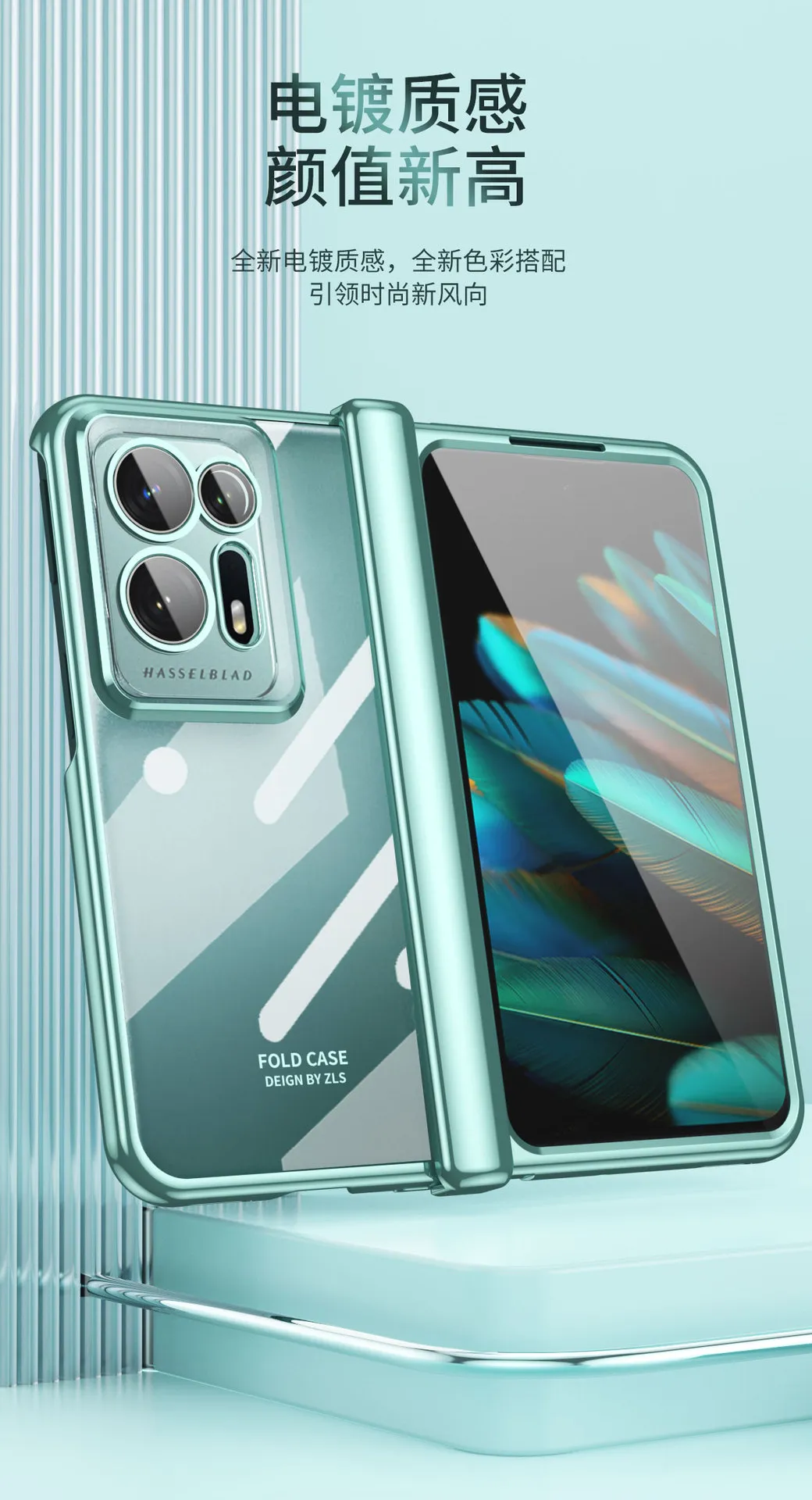 Compatible with OPPO Find N2 foldable phone case, FINDN2 case and screen protector, integrated magnetic hinge, drop-proof protective case.