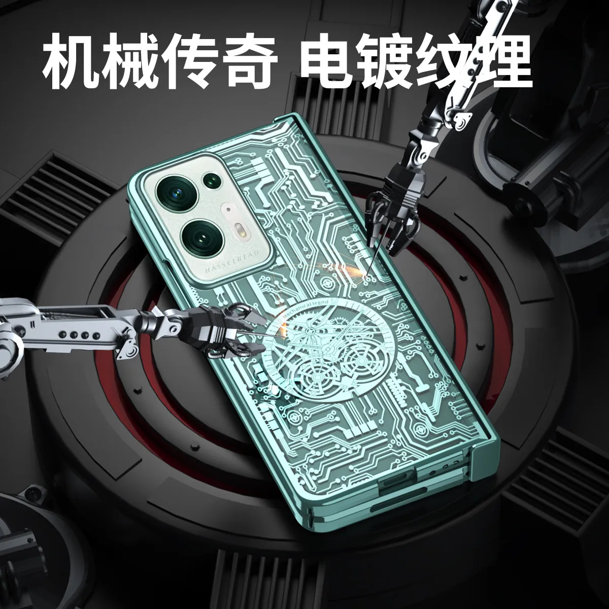 Compatible with OPPO Find N2 foldable phone case, magnetic hinge, electroplated texture, drop-proof protective case
