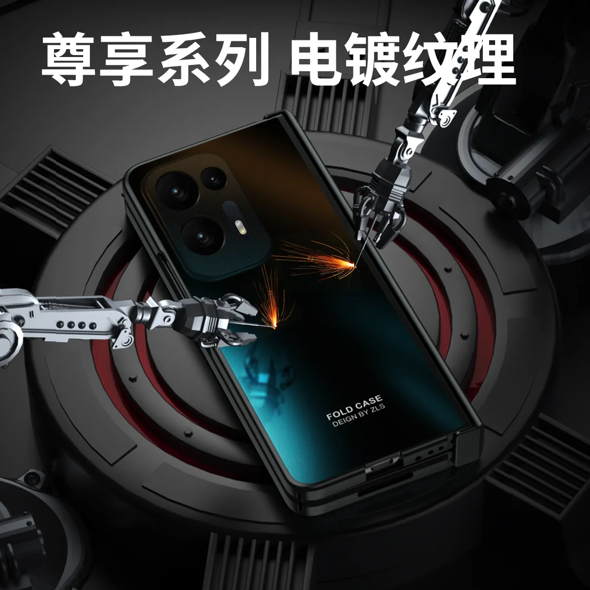 Compatible with OPPO Find N2 phone case, FIND N2 foldable screen hinge, 3-in-1 full-coverage drop-proof protective case, 5G.