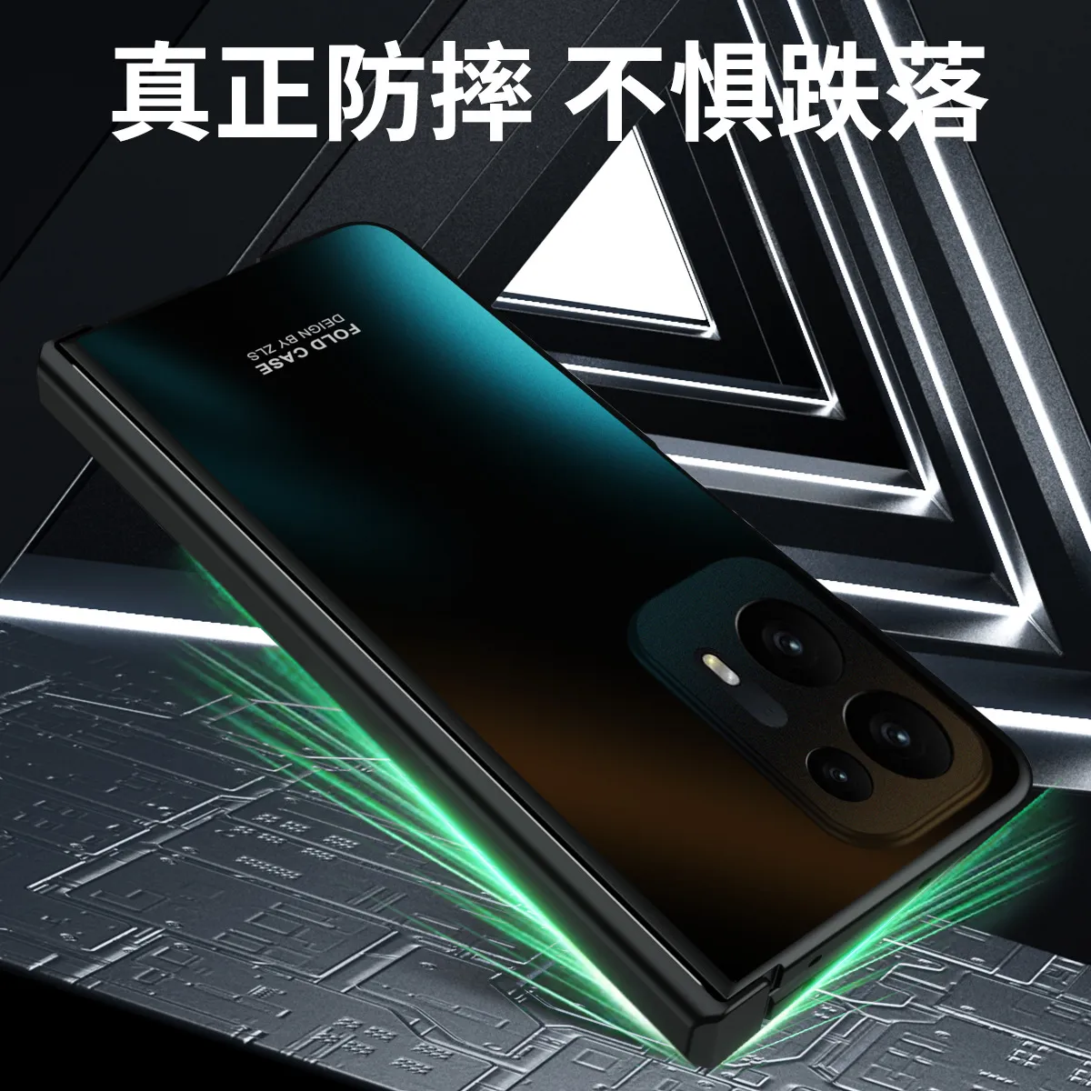 Compatible with OPPO Find N2 phone case, FIND N2 foldable screen hinge, 3-in-1 full-coverage drop-proof protective case, 5G.