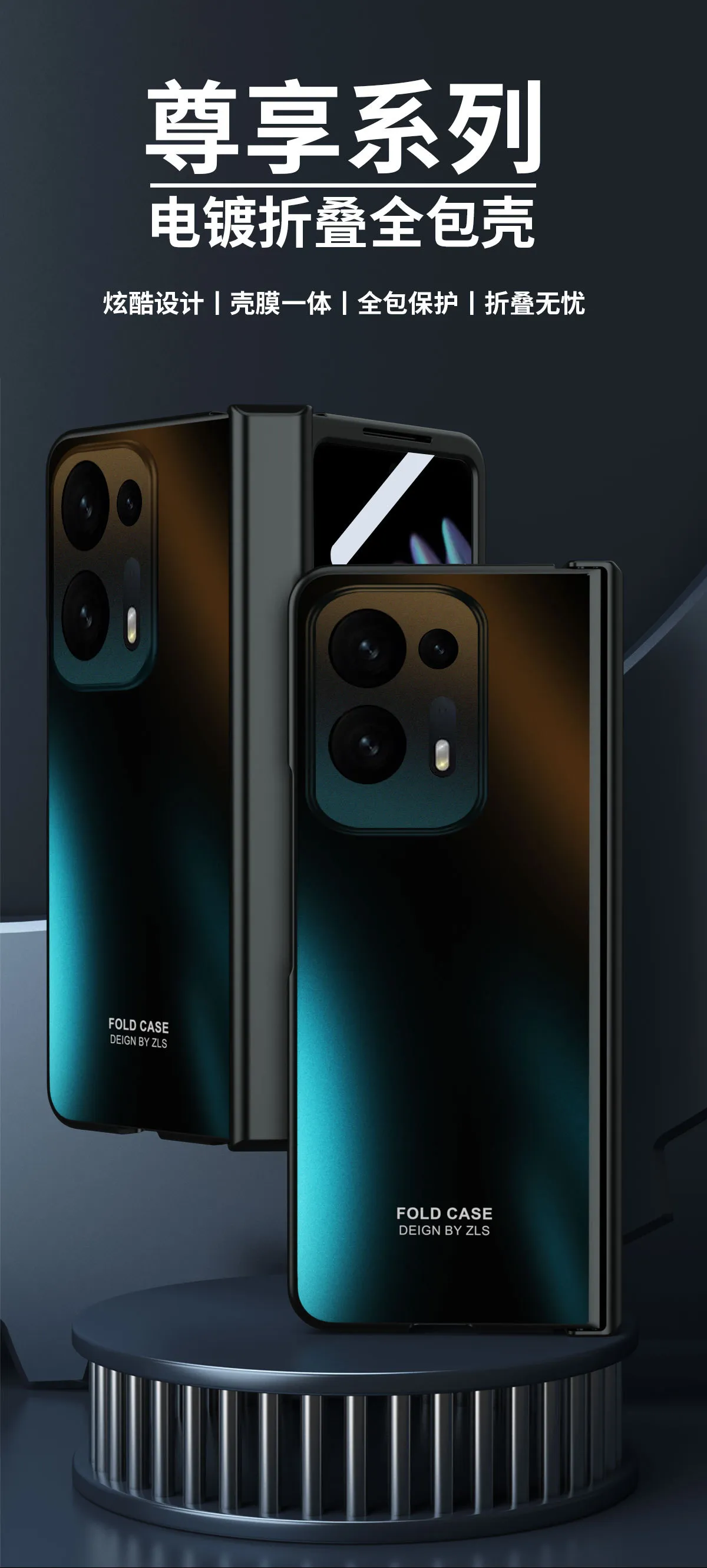 Compatible with OPPO Find N2 phone case, FIND N2 foldable screen hinge, 3-in-1 full-coverage drop-proof protective case, 5G.