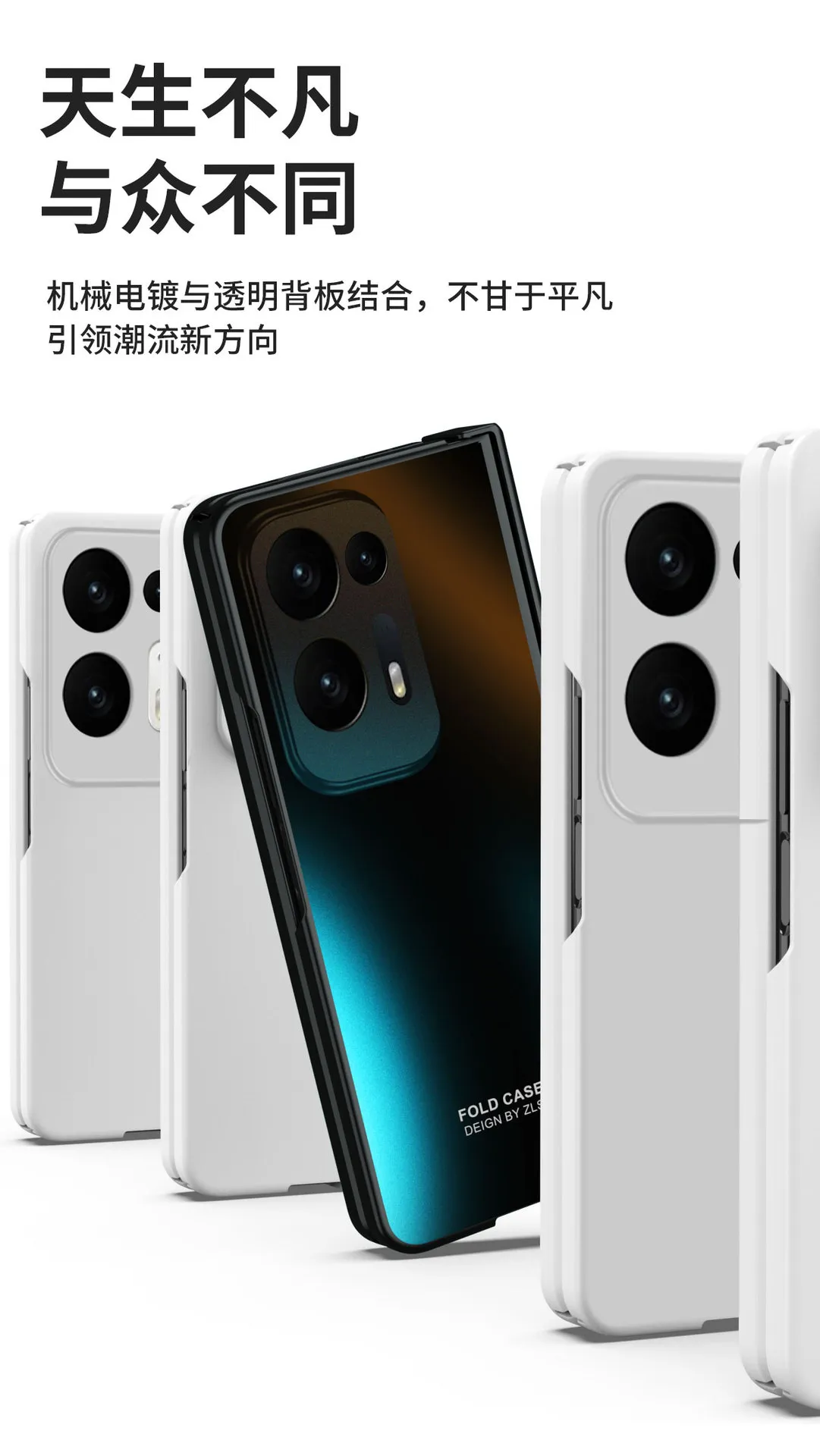 Compatible with OPPO Find N2 phone case, FIND N2 foldable screen hinge, 3-in-1 full-coverage drop-proof protective case, 5G.