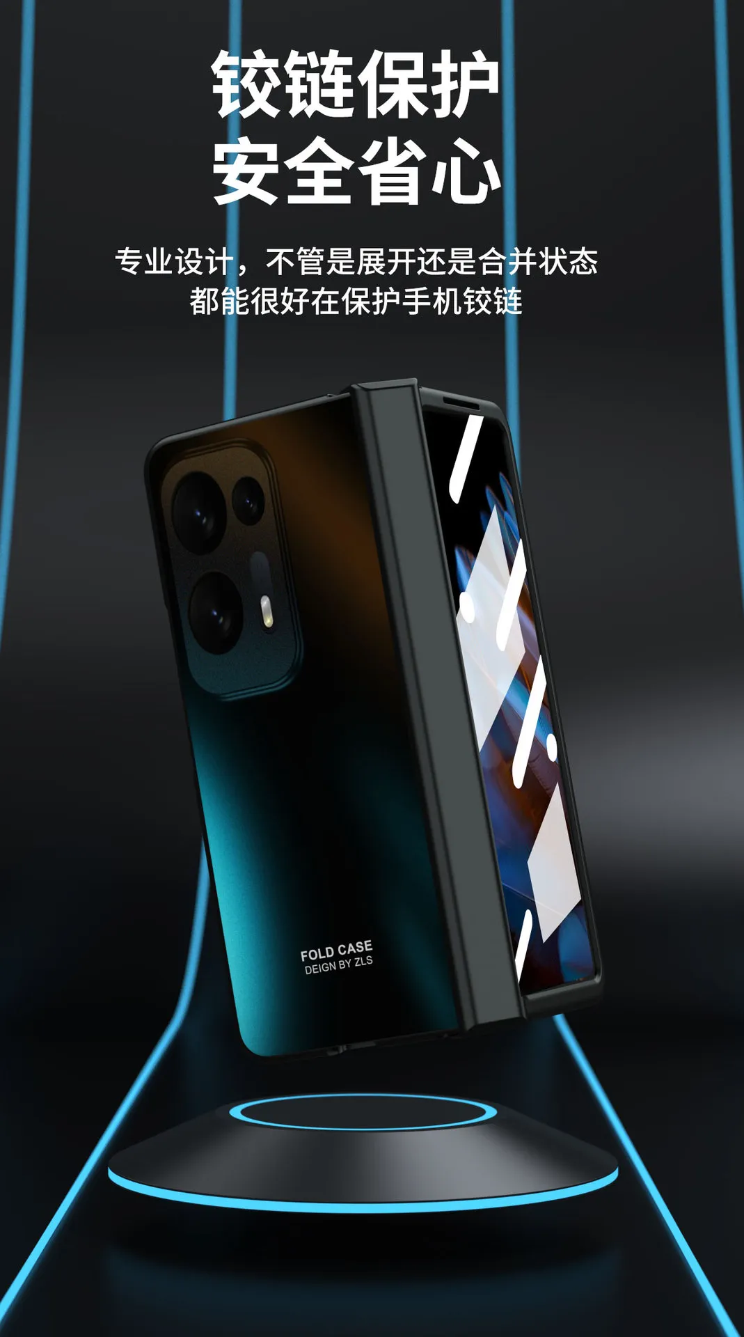 Compatible with OPPO Find N2 phone case, FIND N2 foldable screen hinge, 3-in-1 full-coverage drop-proof protective case, 5G.