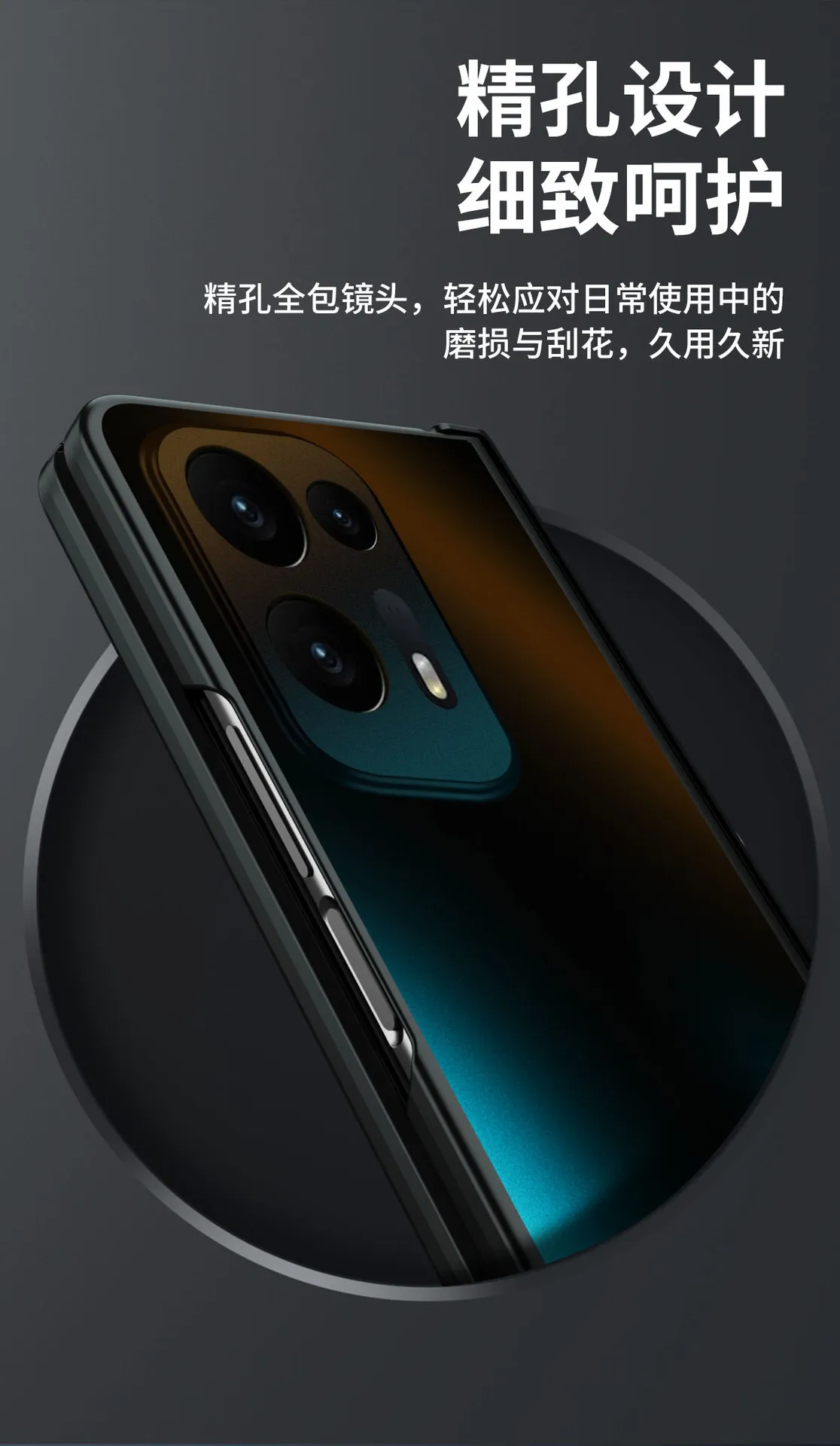 Compatible with OPPO Find N2 phone case, FIND N2 foldable screen hinge, 3-in-1 full-coverage drop-proof protective case, 5G.