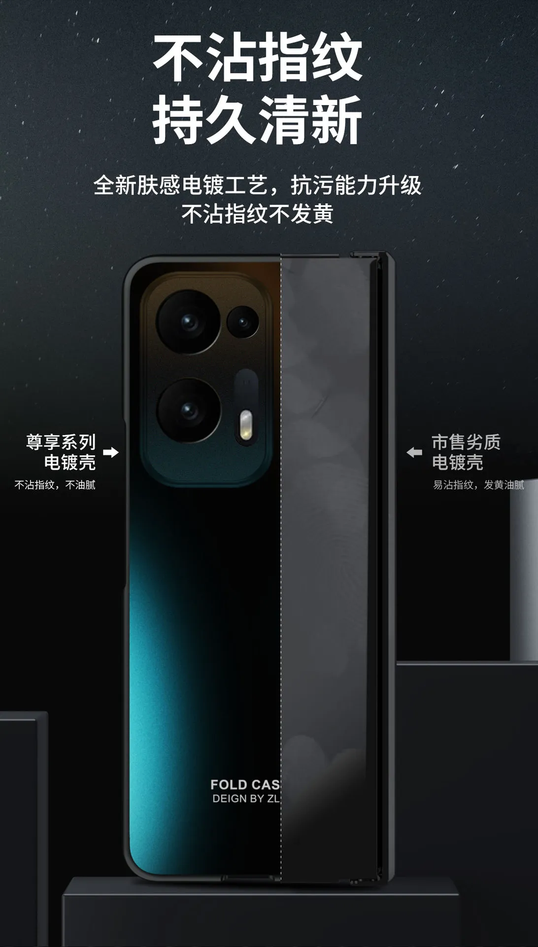 Compatible with OPPO Find N2 phone case, FIND N2 foldable screen hinge, 3-in-1 full-coverage drop-proof protective case, 5G.