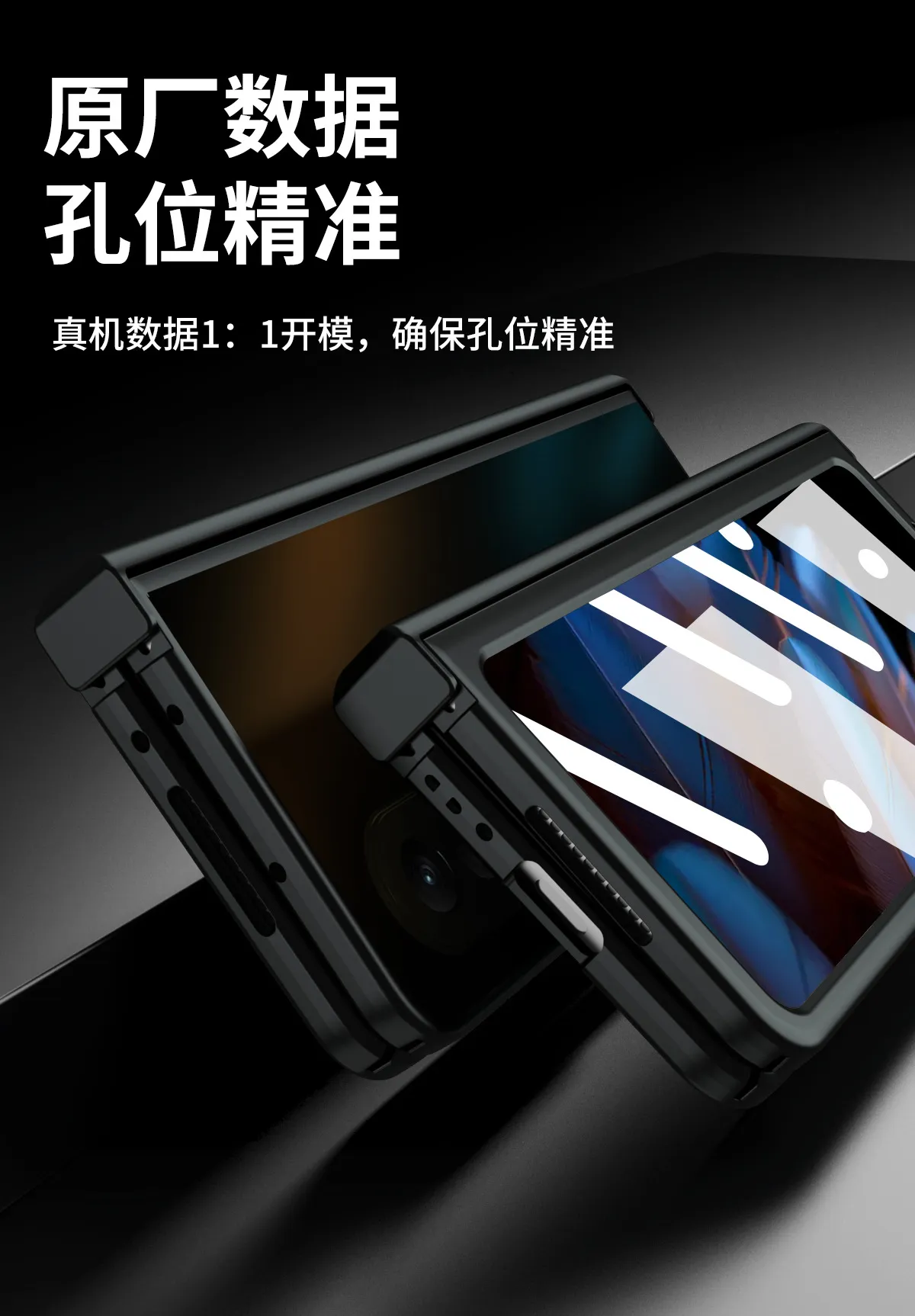 Compatible with OPPO Find N2 phone case, FIND N2 foldable screen hinge, 3-in-1 full-coverage drop-proof protective case, 5G.
